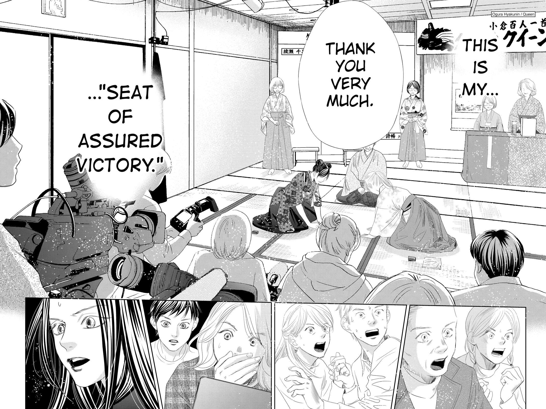 Read Chihayafuru Manga Online