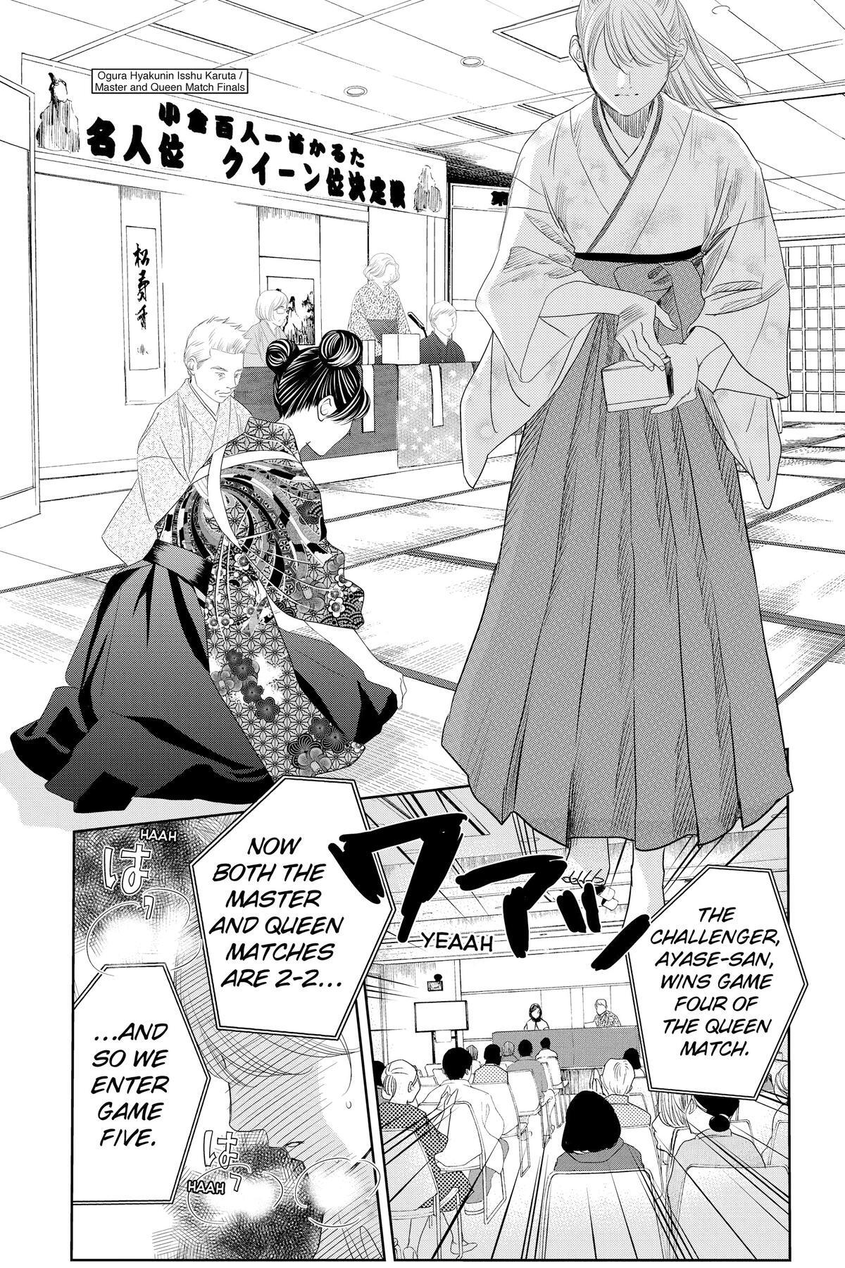 Read Chihayafuru Manga Online
