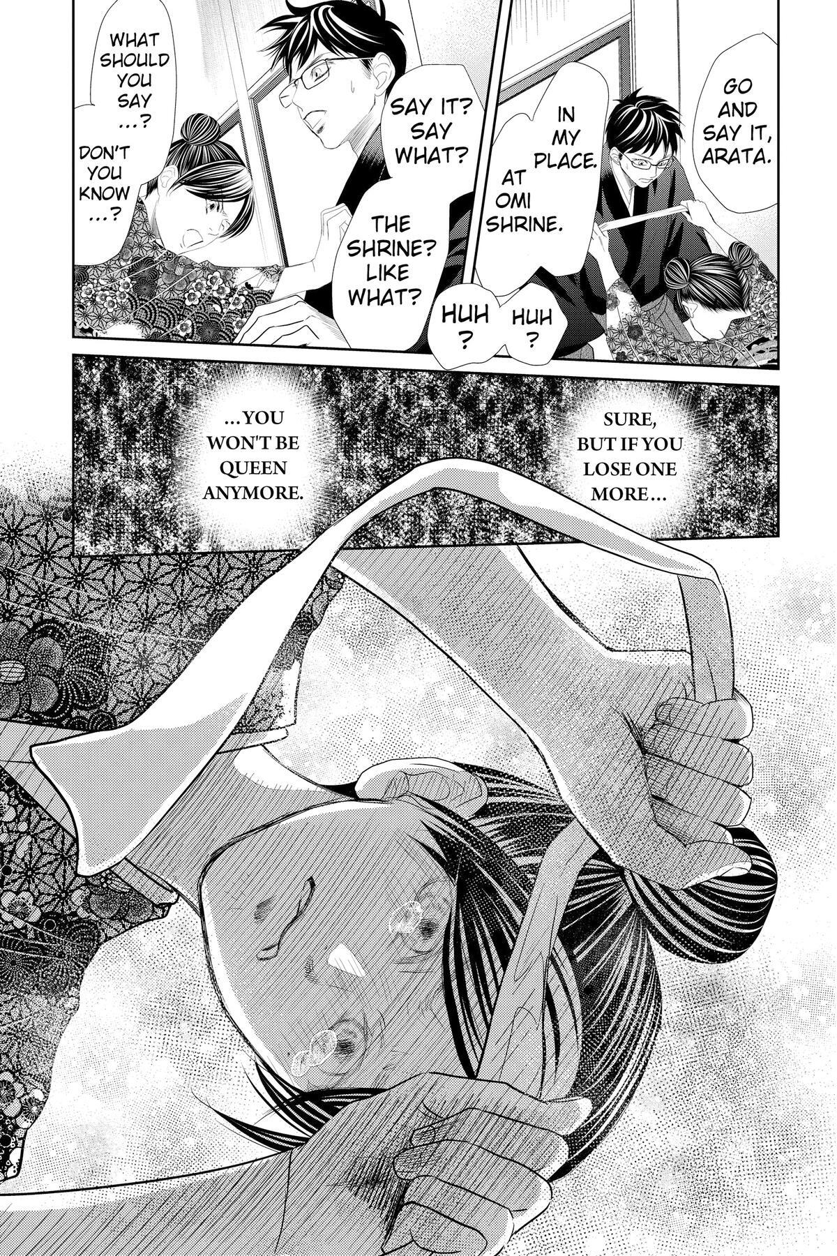 Read Chihayafuru Manga Online
