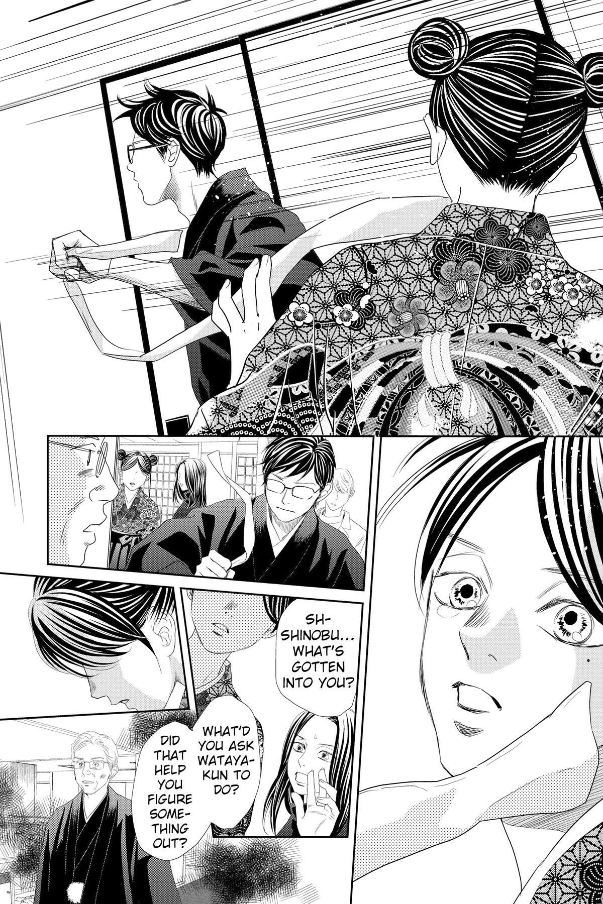Read Chihayafuru Manga Online