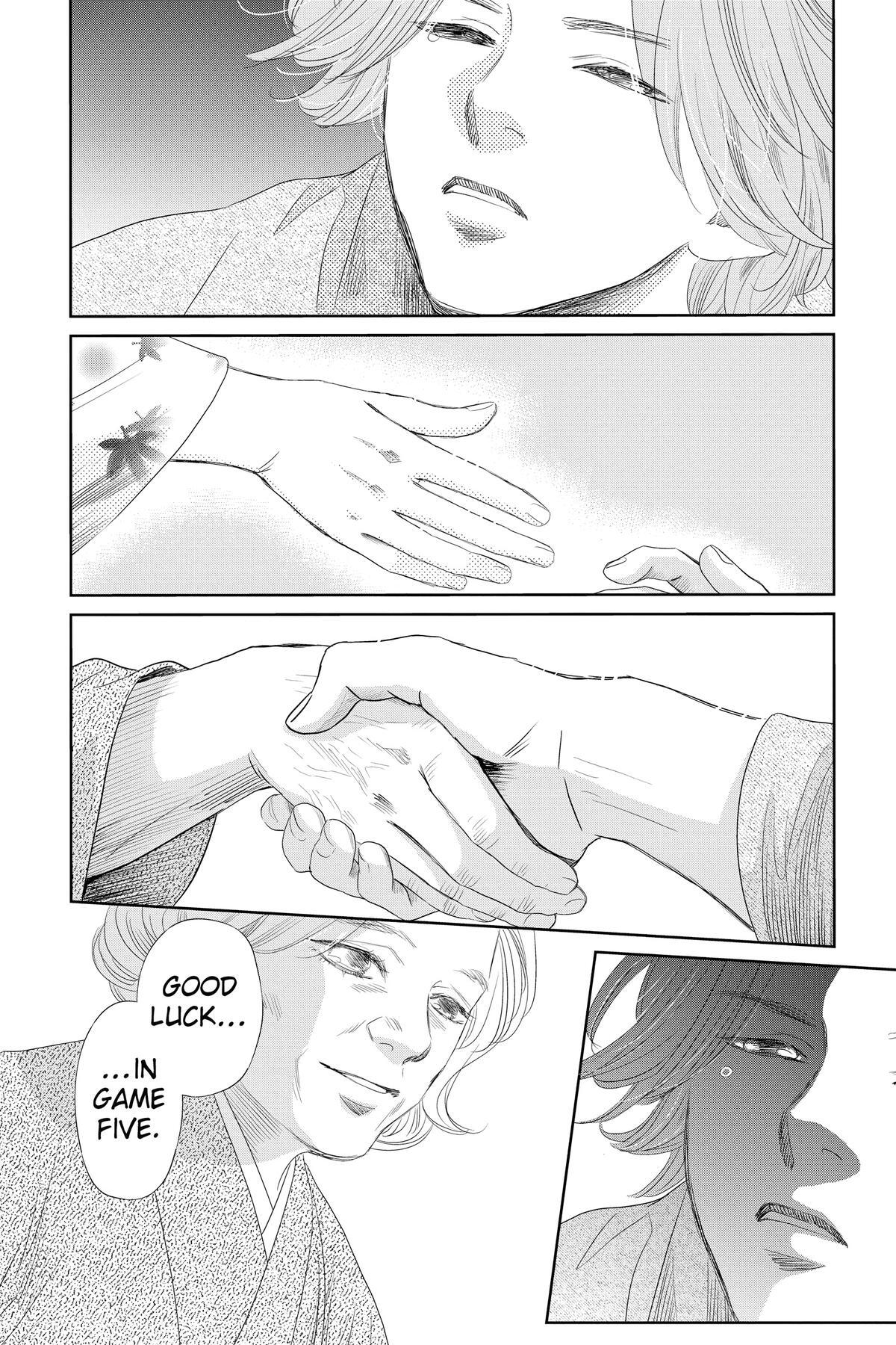 Read Chihayafuru Manga Online
