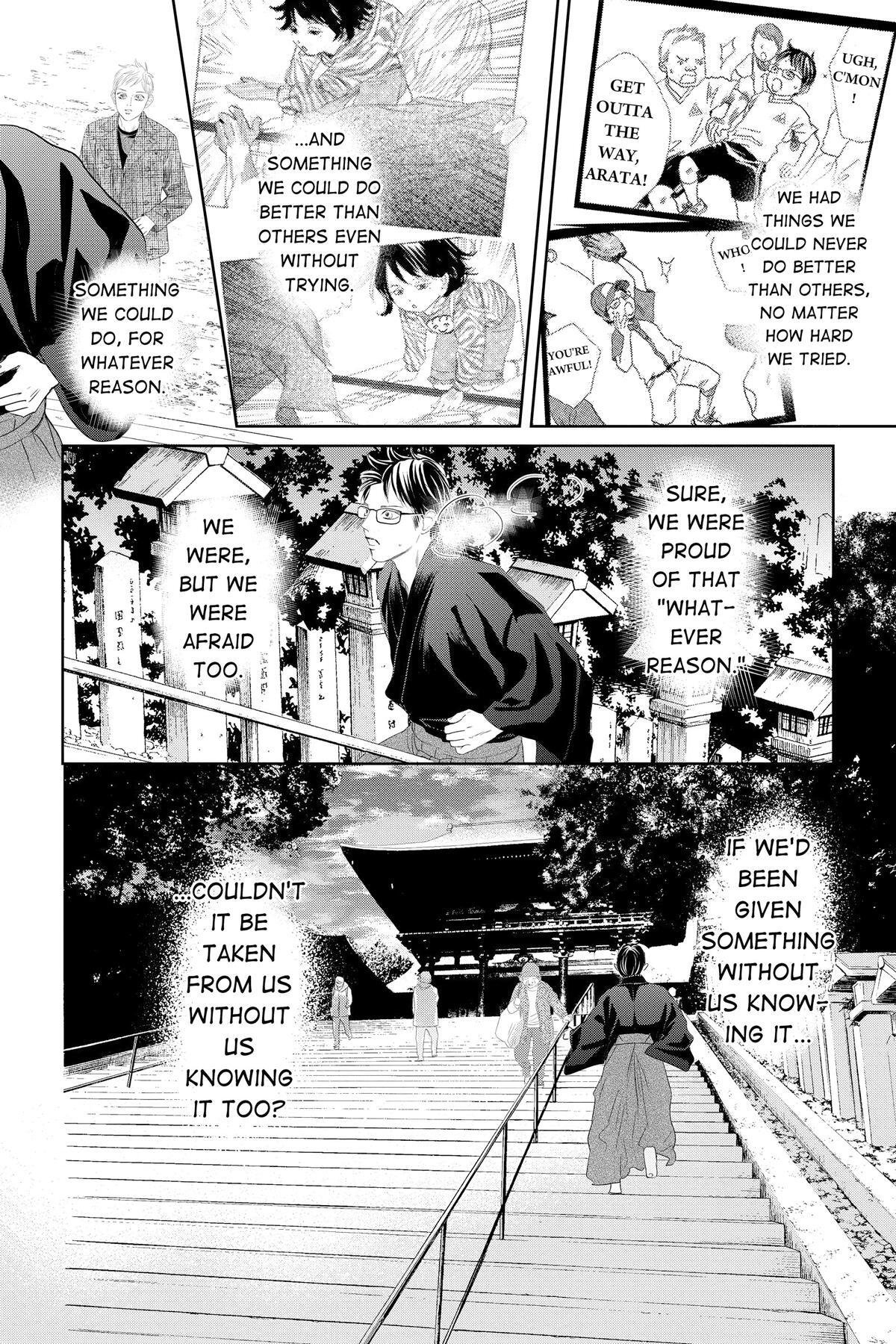 Read Chihayafuru Manga Online