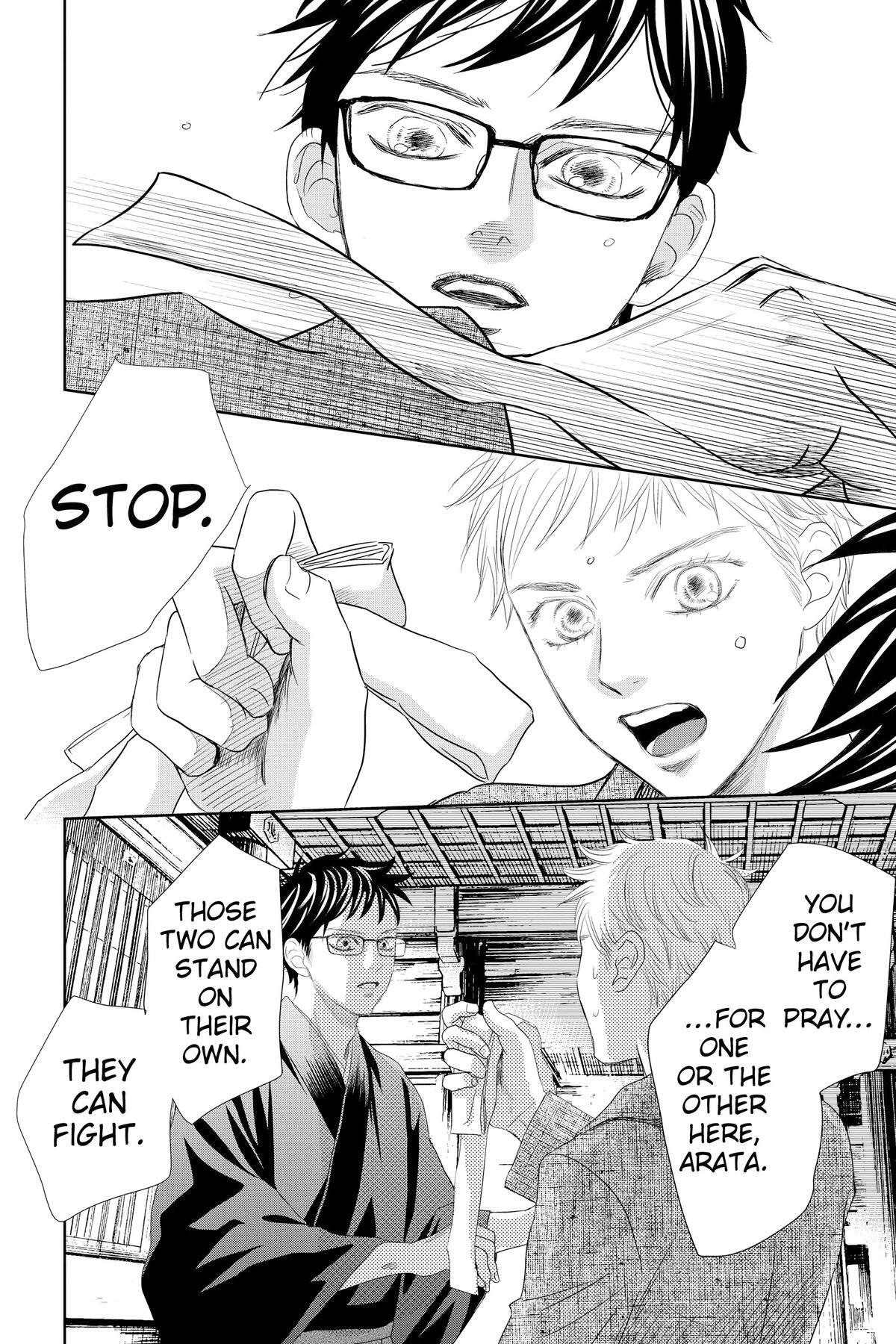 Read Chihayafuru Manga Online