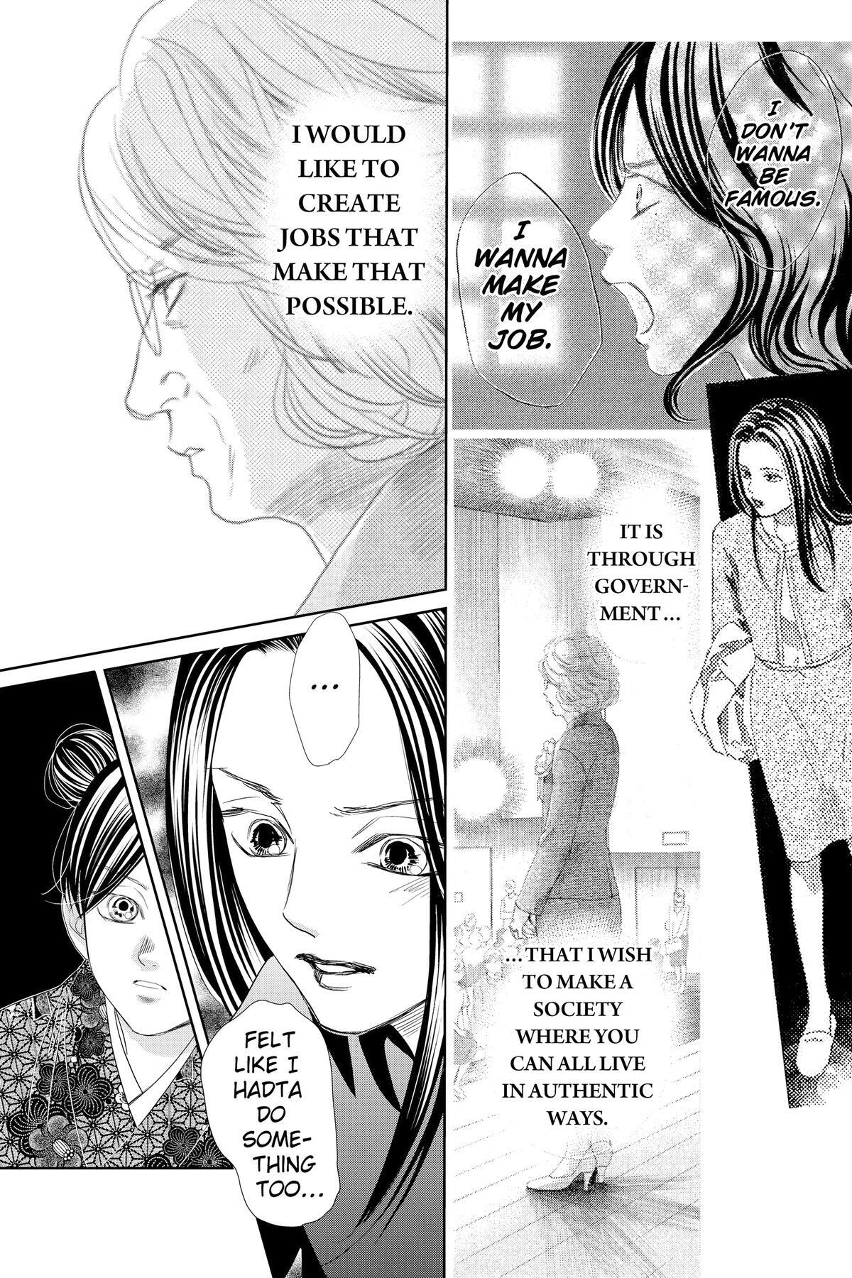 Read Chihayafuru Manga Online