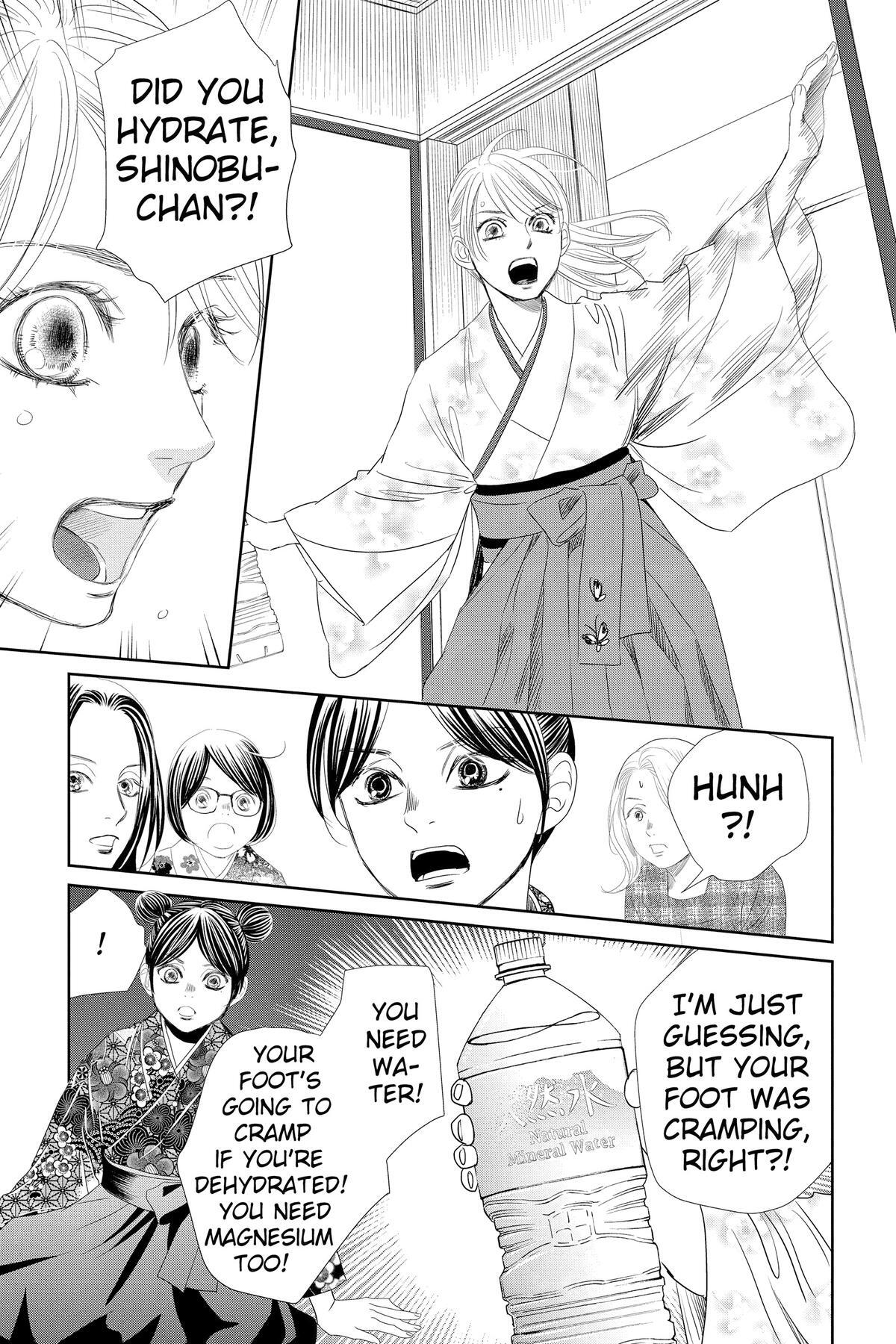 Read Chihayafuru Manga Online
