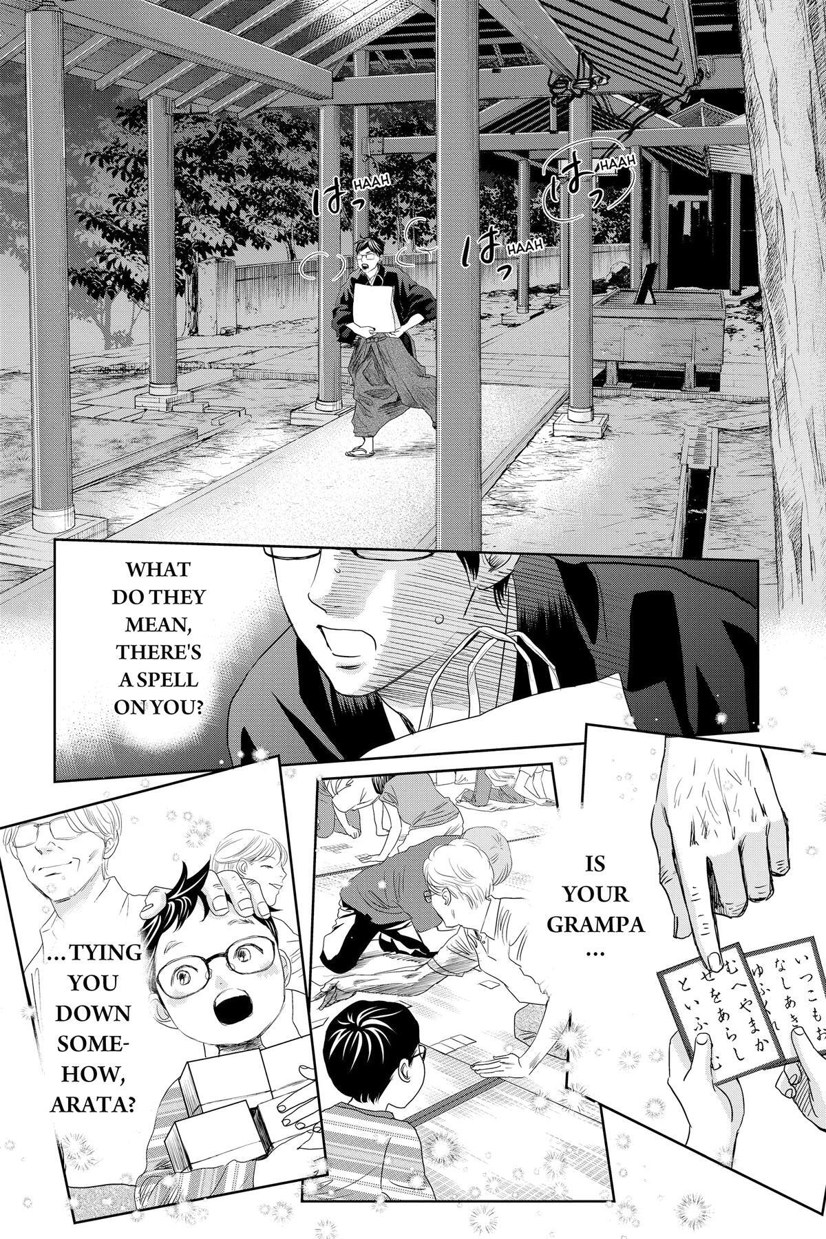 Read Chihayafuru Manga Online