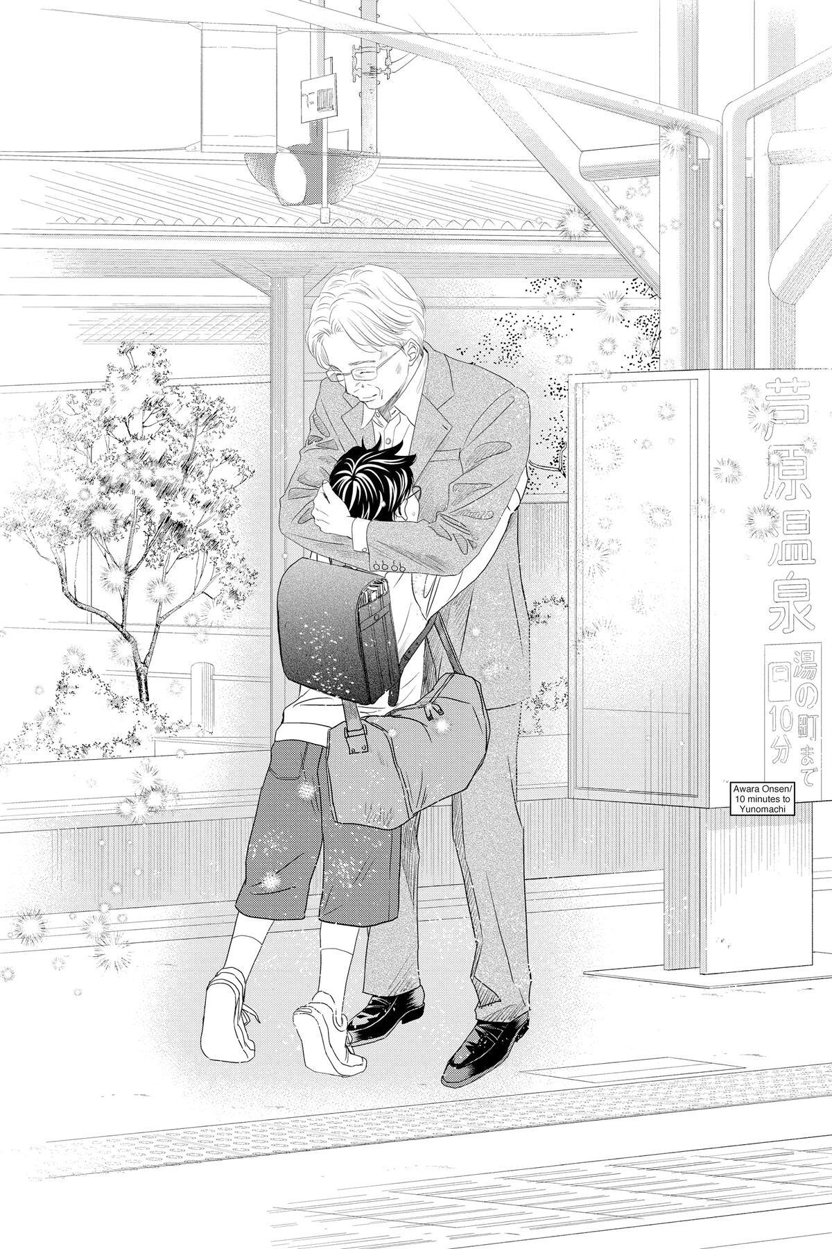 Read Chihayafuru Manga Online