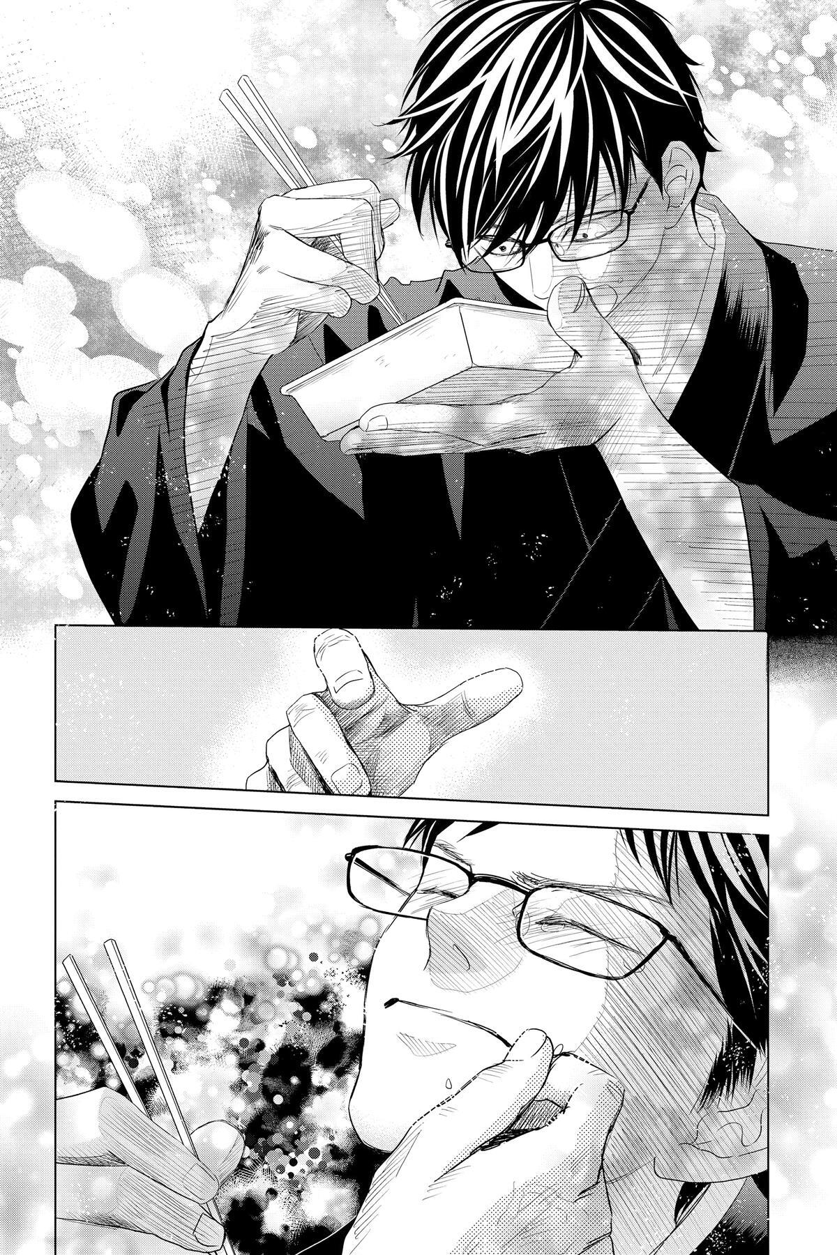 Read Chihayafuru Manga Online