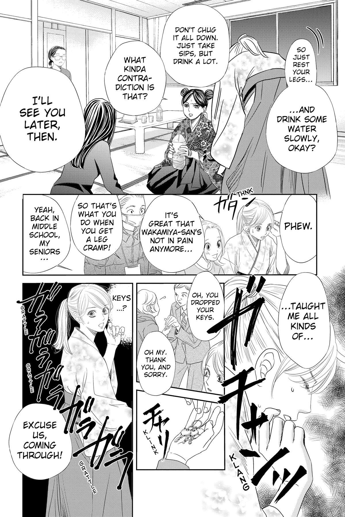 Read Chihayafuru Manga Online