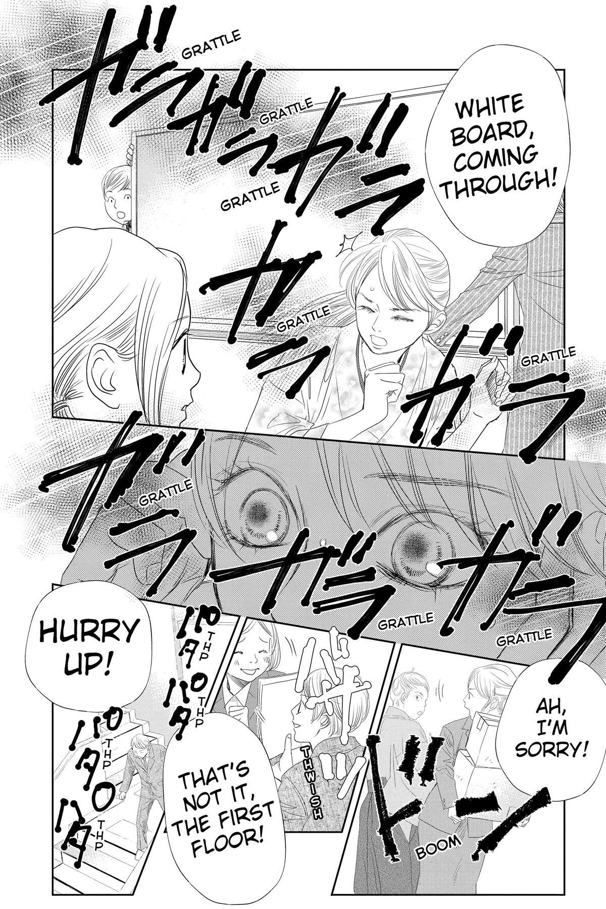 Read Chihayafuru Manga Online