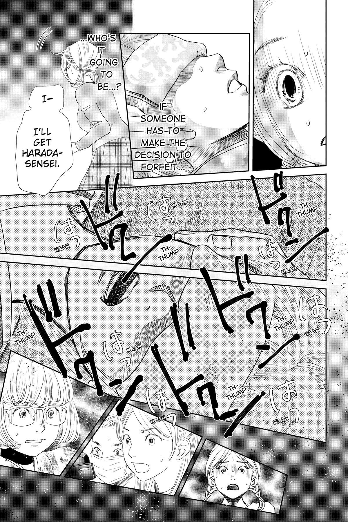 Read Chihayafuru Manga Online