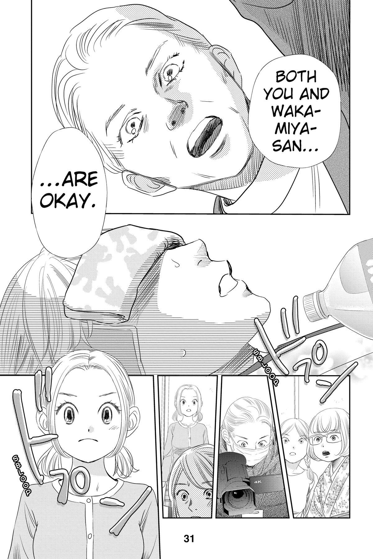 Read Chihayafuru Manga Online