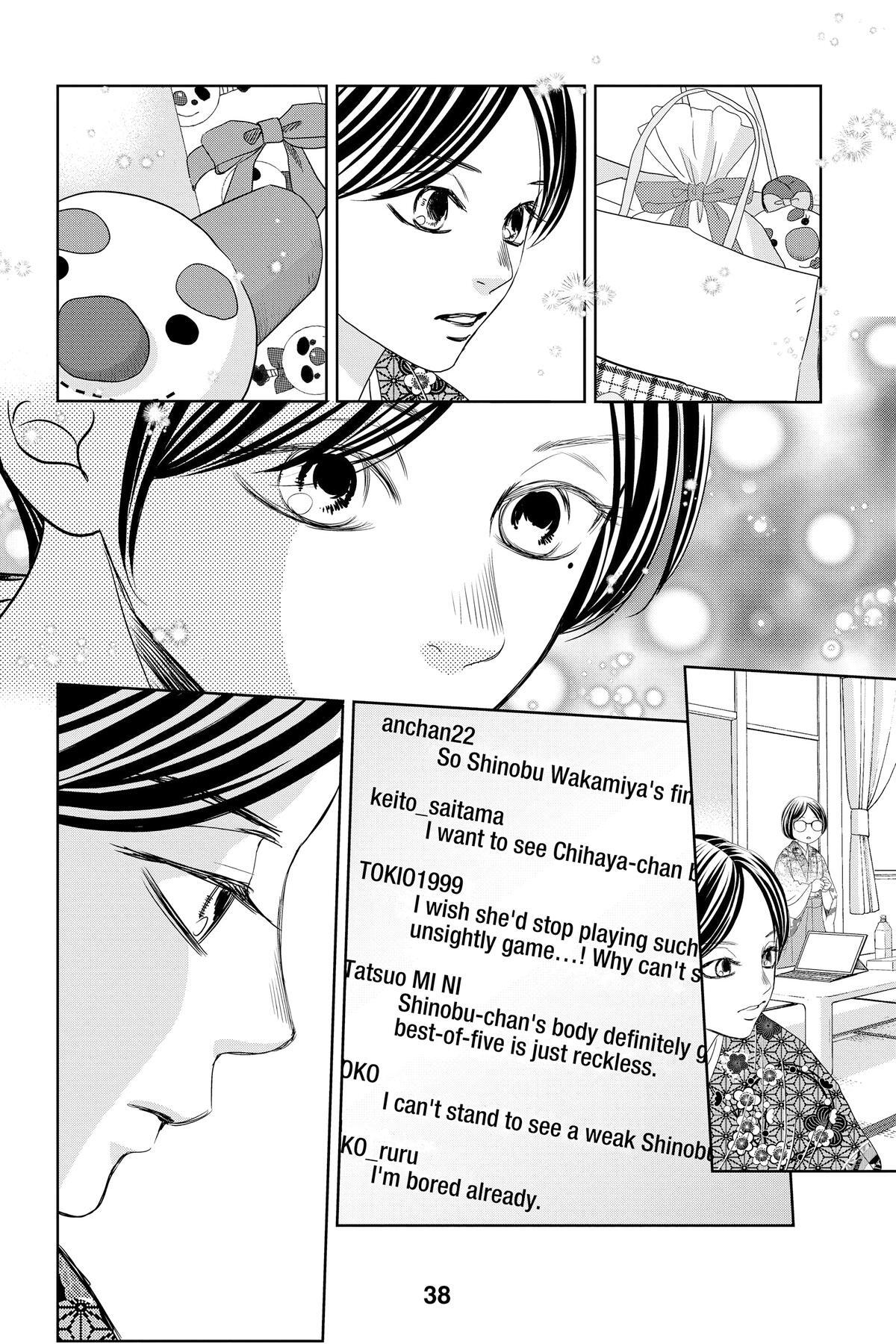 Read Chihayafuru Manga Online