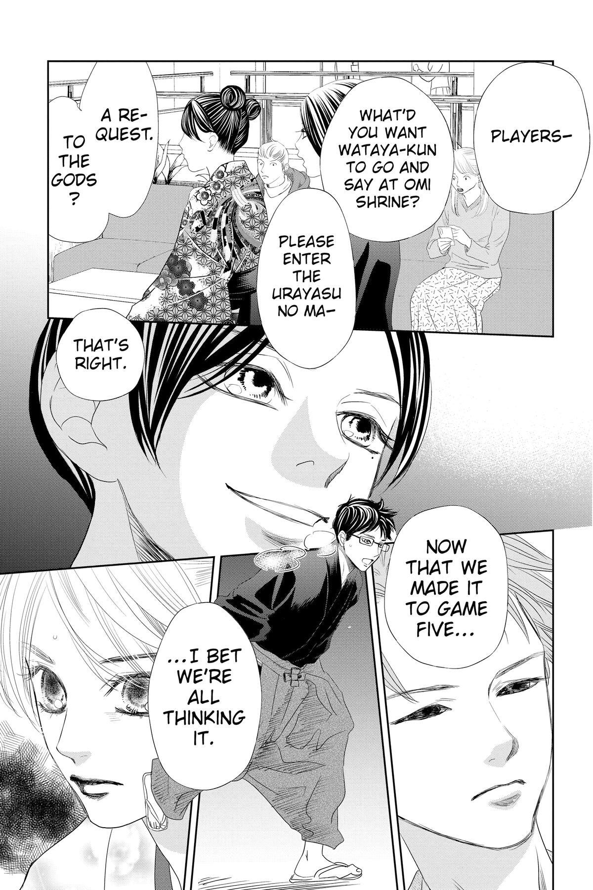 Read Chihayafuru Manga Online