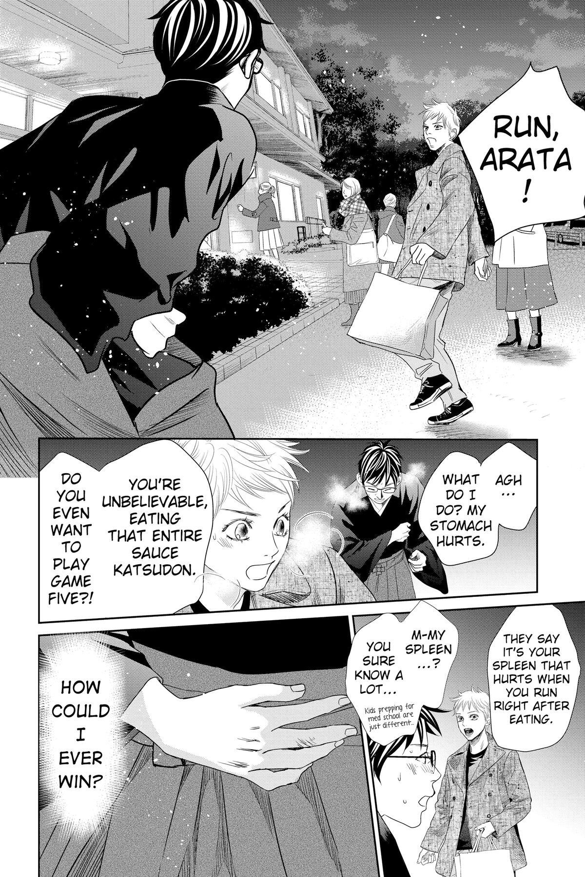 Read Chihayafuru Manga Online