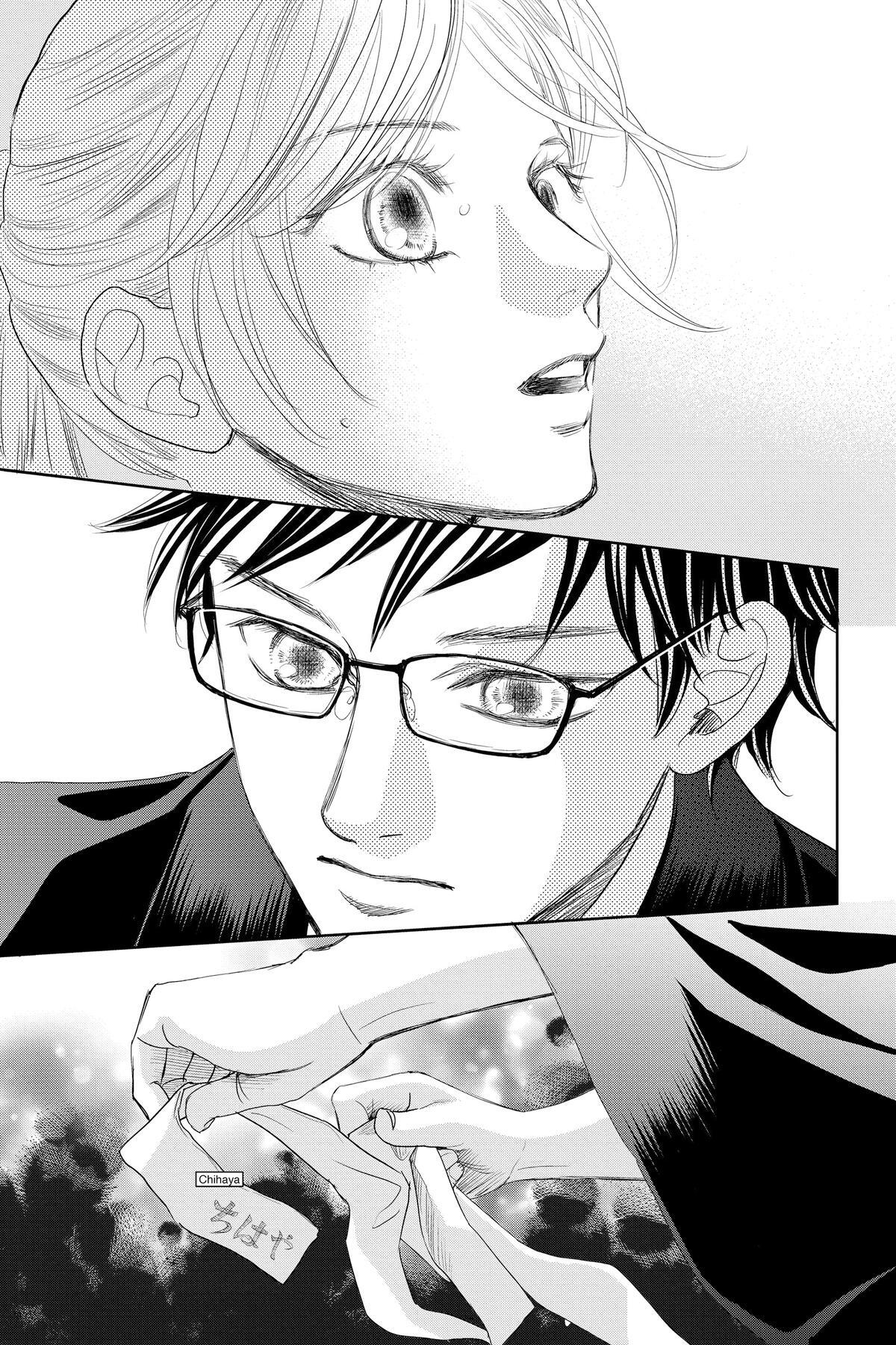 Read Chihayafuru Manga Online
