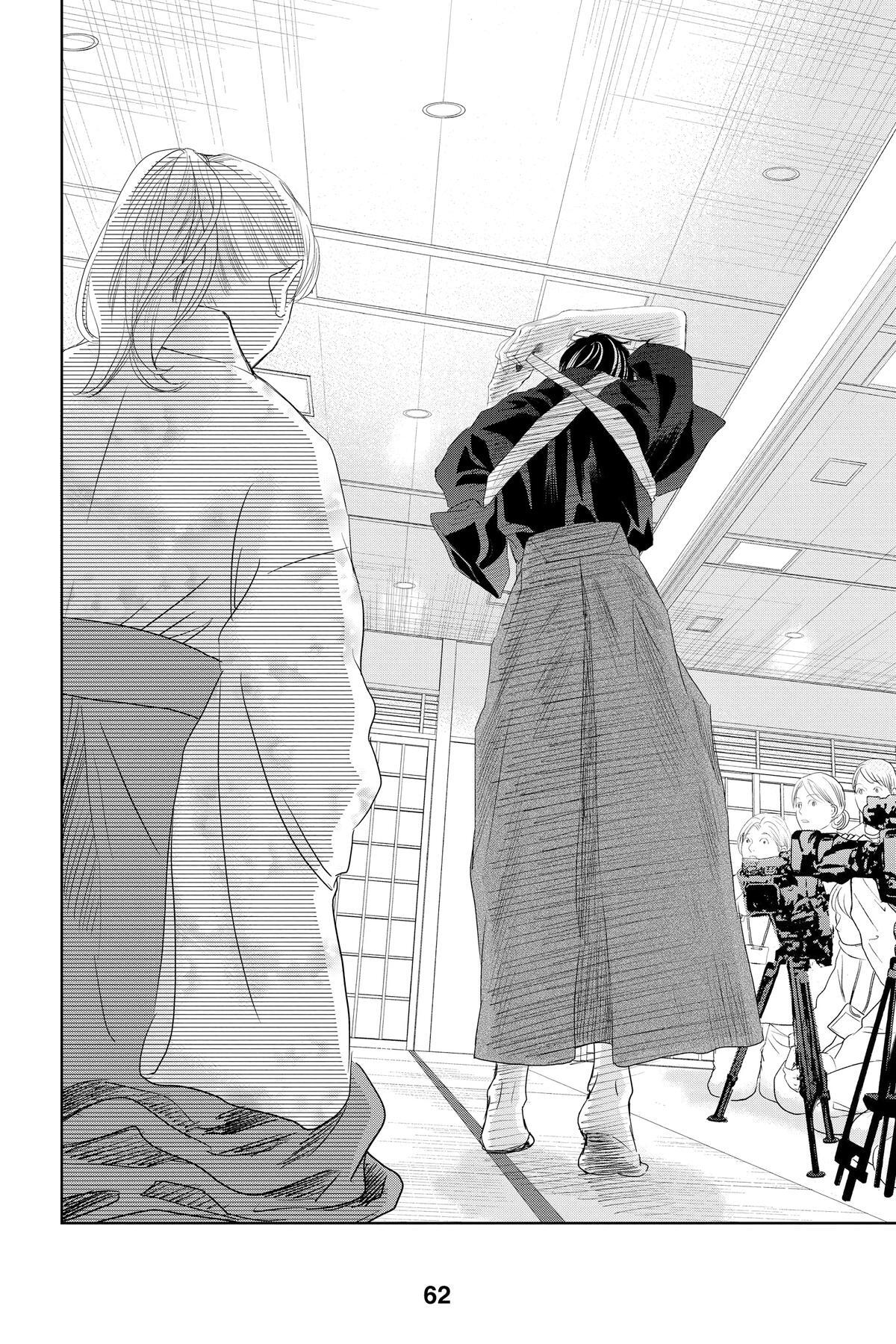 Read Chihayafuru Manga Online