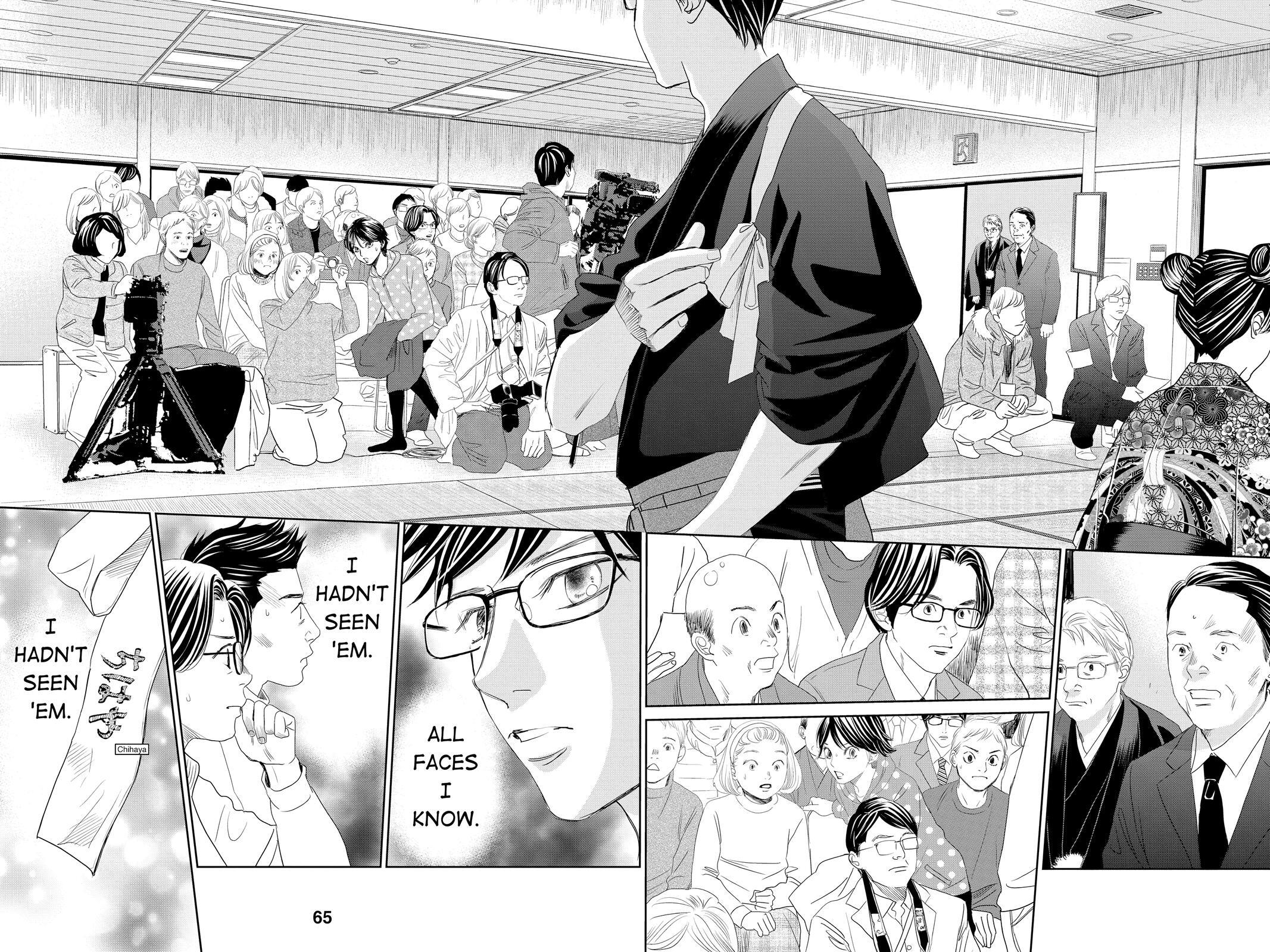Read Chihayafuru Manga Online