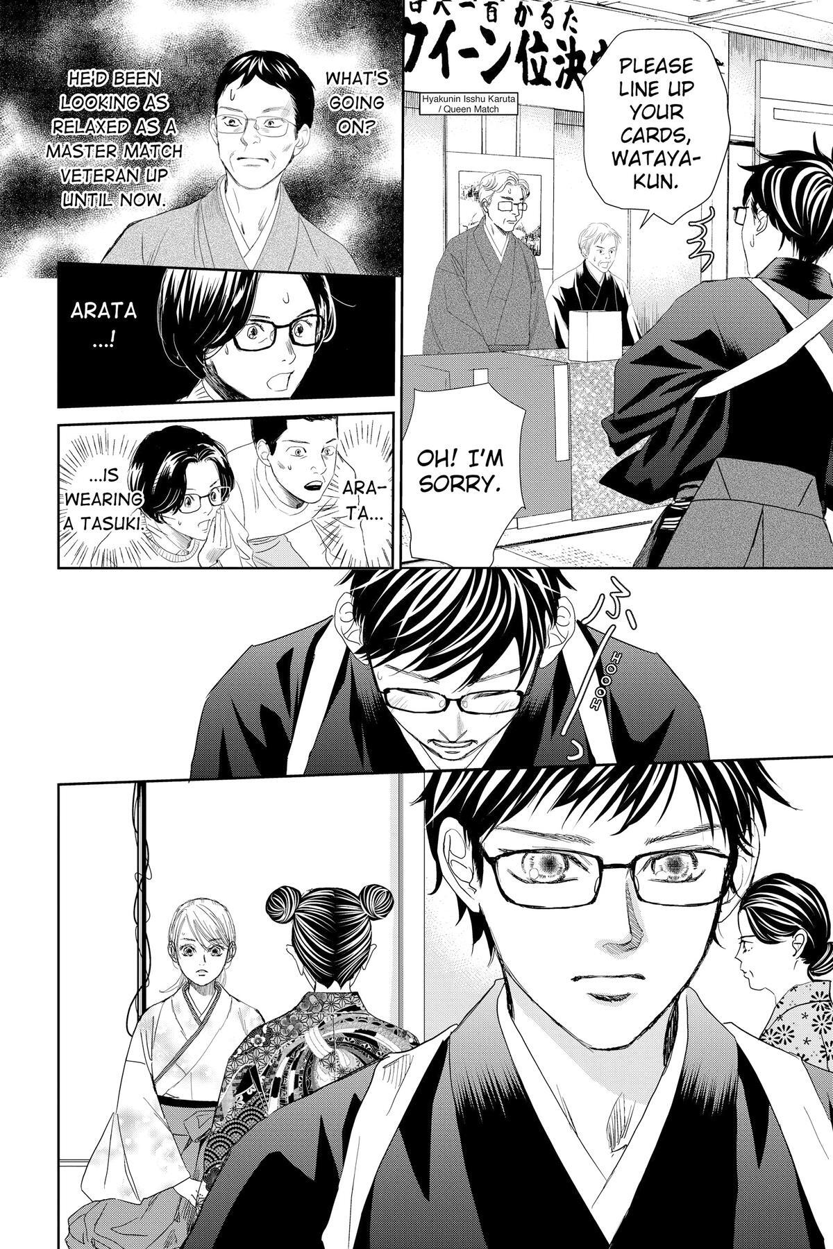Read Chihayafuru Manga Online