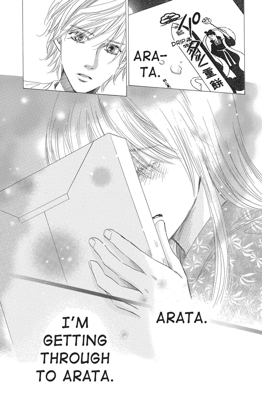 Read Chihayafuru Manga Online