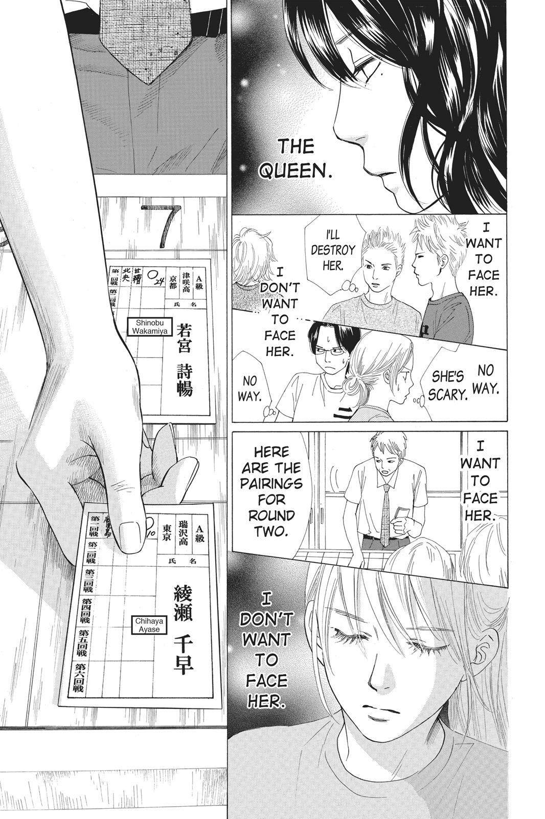Read Chihayafuru Manga Online