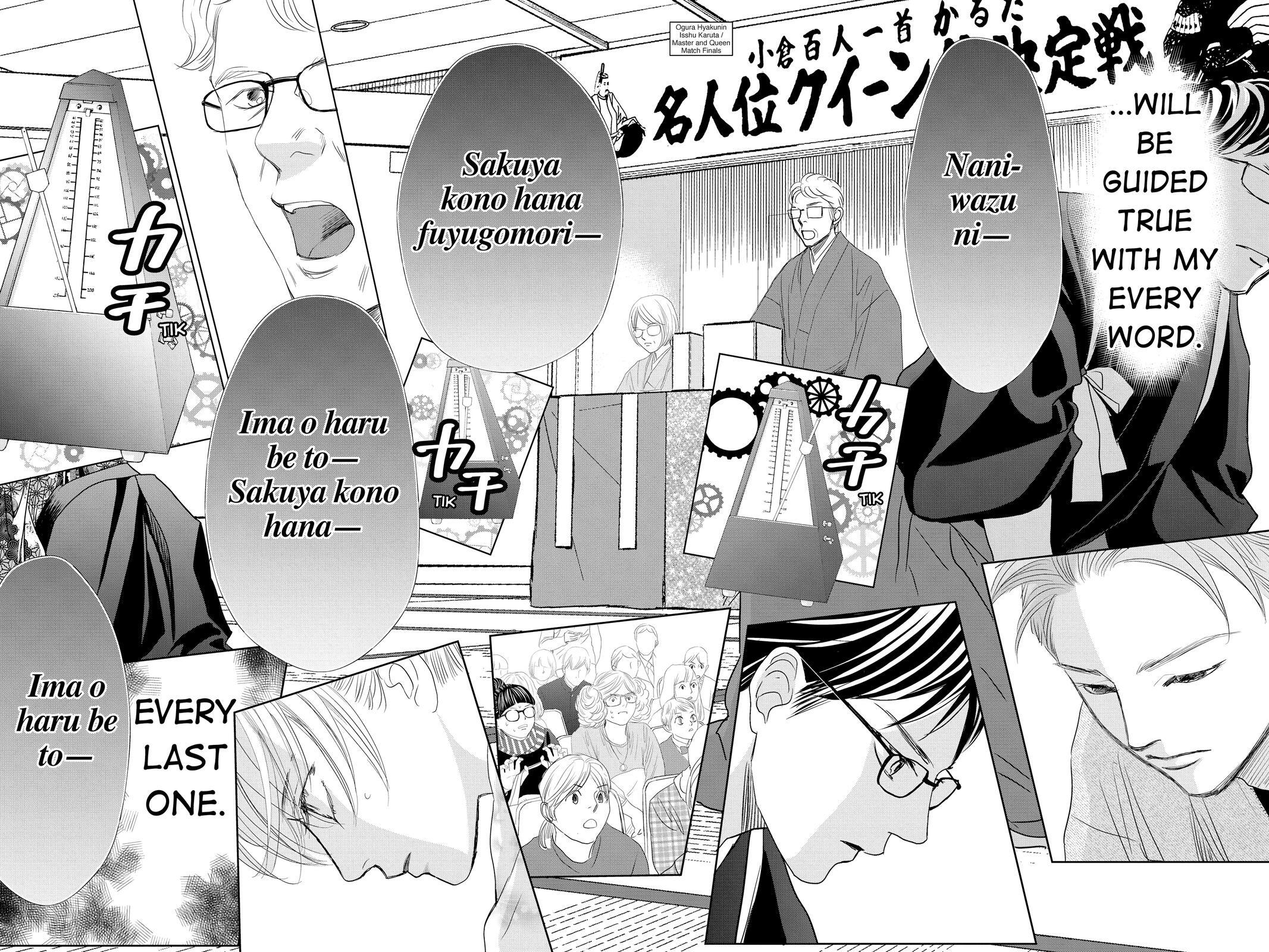 Read Chihayafuru Manga Online