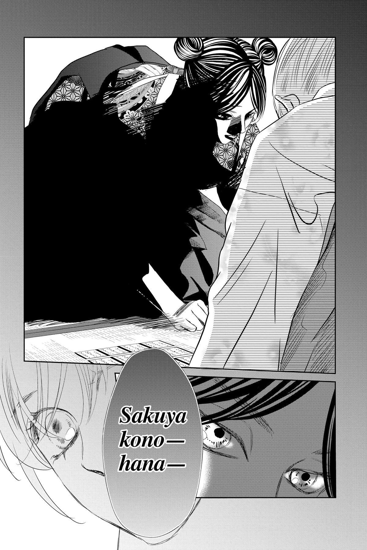 Read Chihayafuru Manga Online