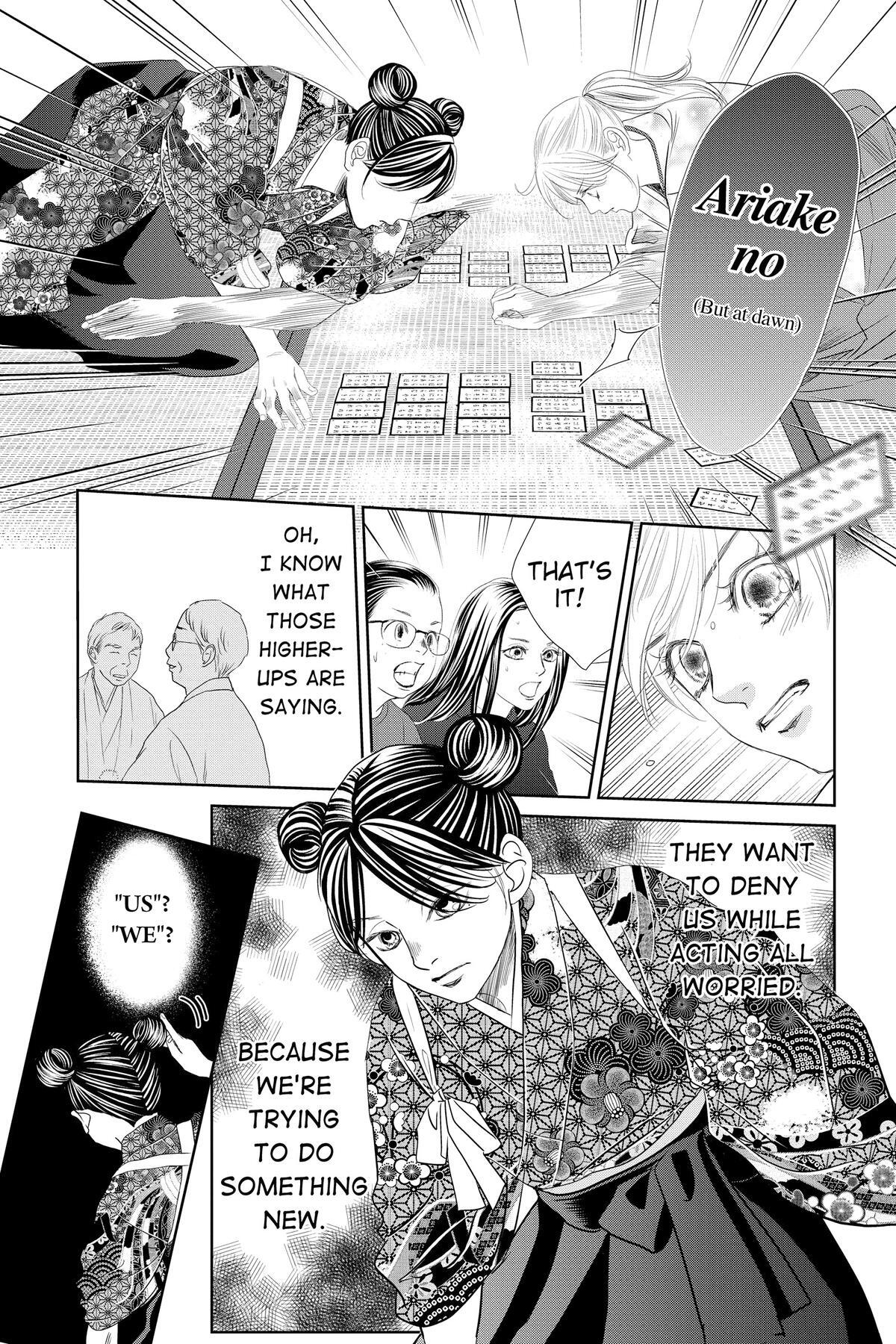Read Chihayafuru Manga Online