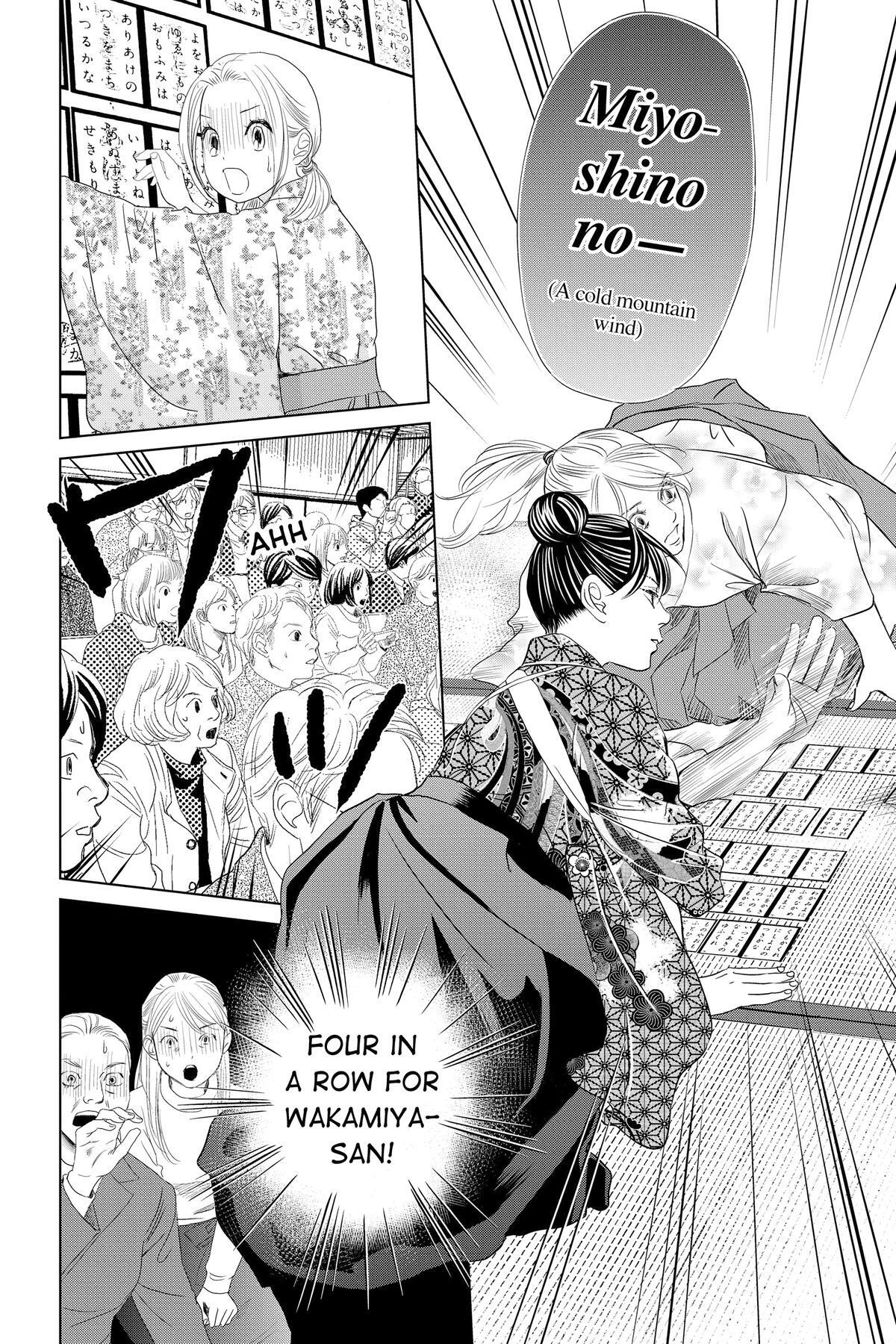Read Chihayafuru Manga Online