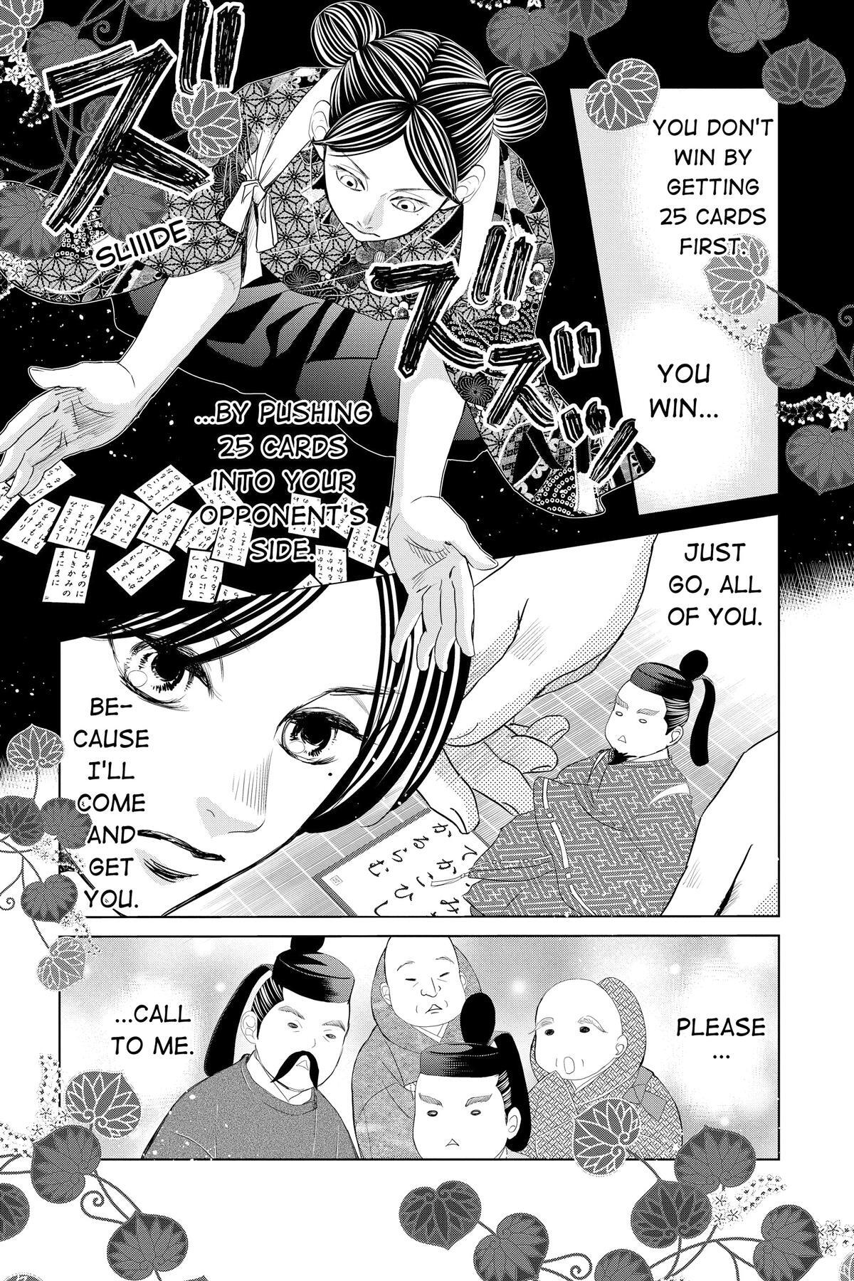 Read Chihayafuru Manga Online