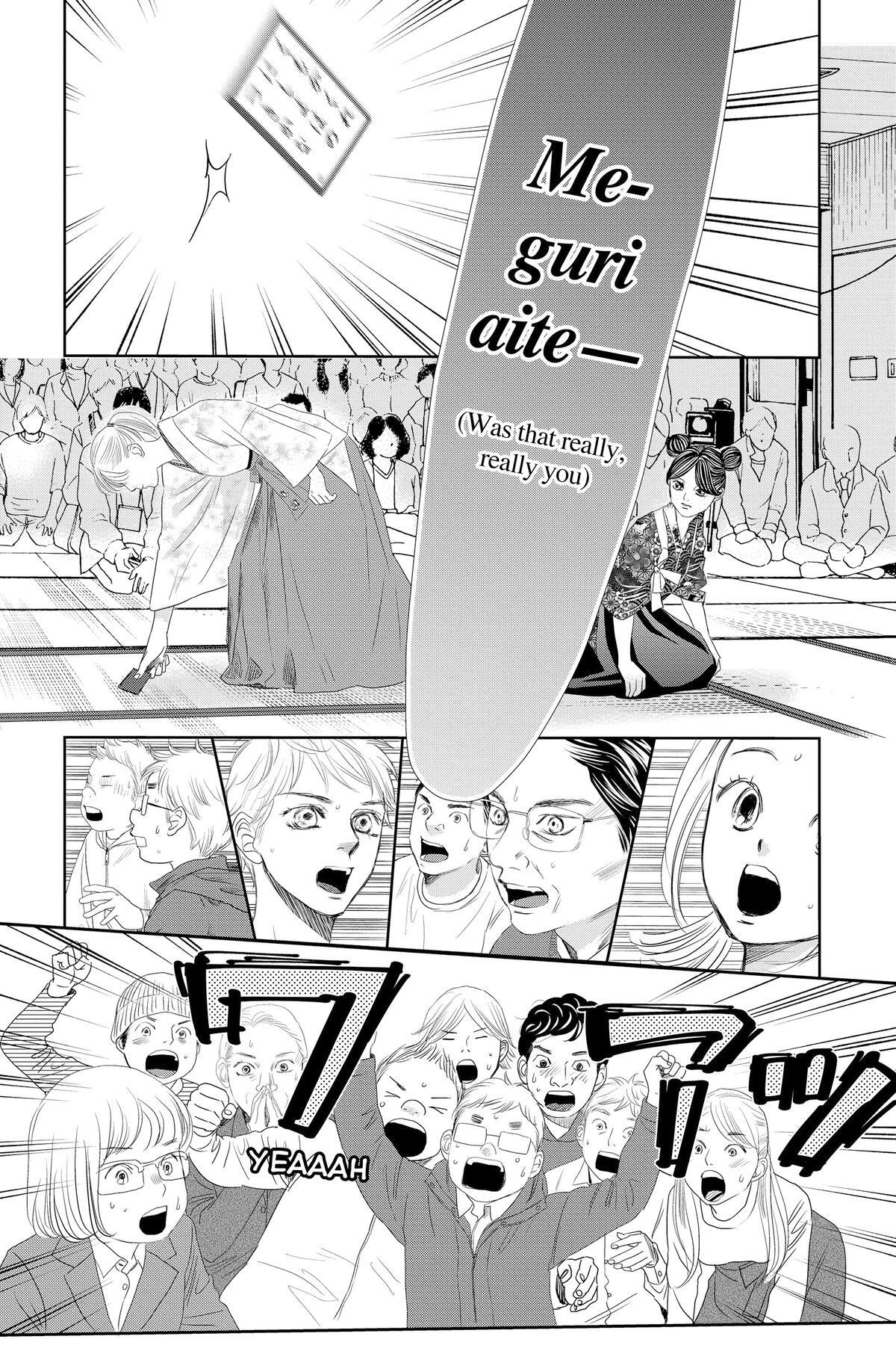 Read Chihayafuru Manga Online
