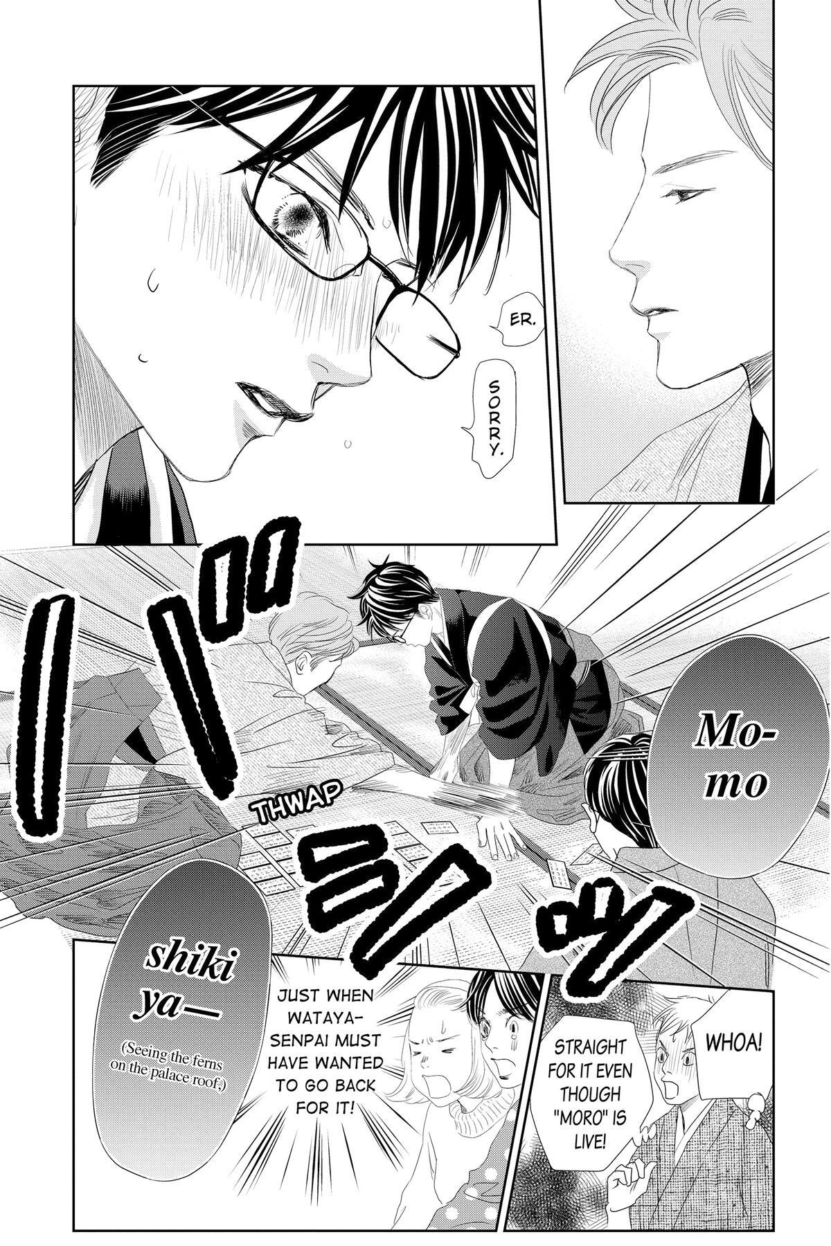 Read Chihayafuru Manga Online