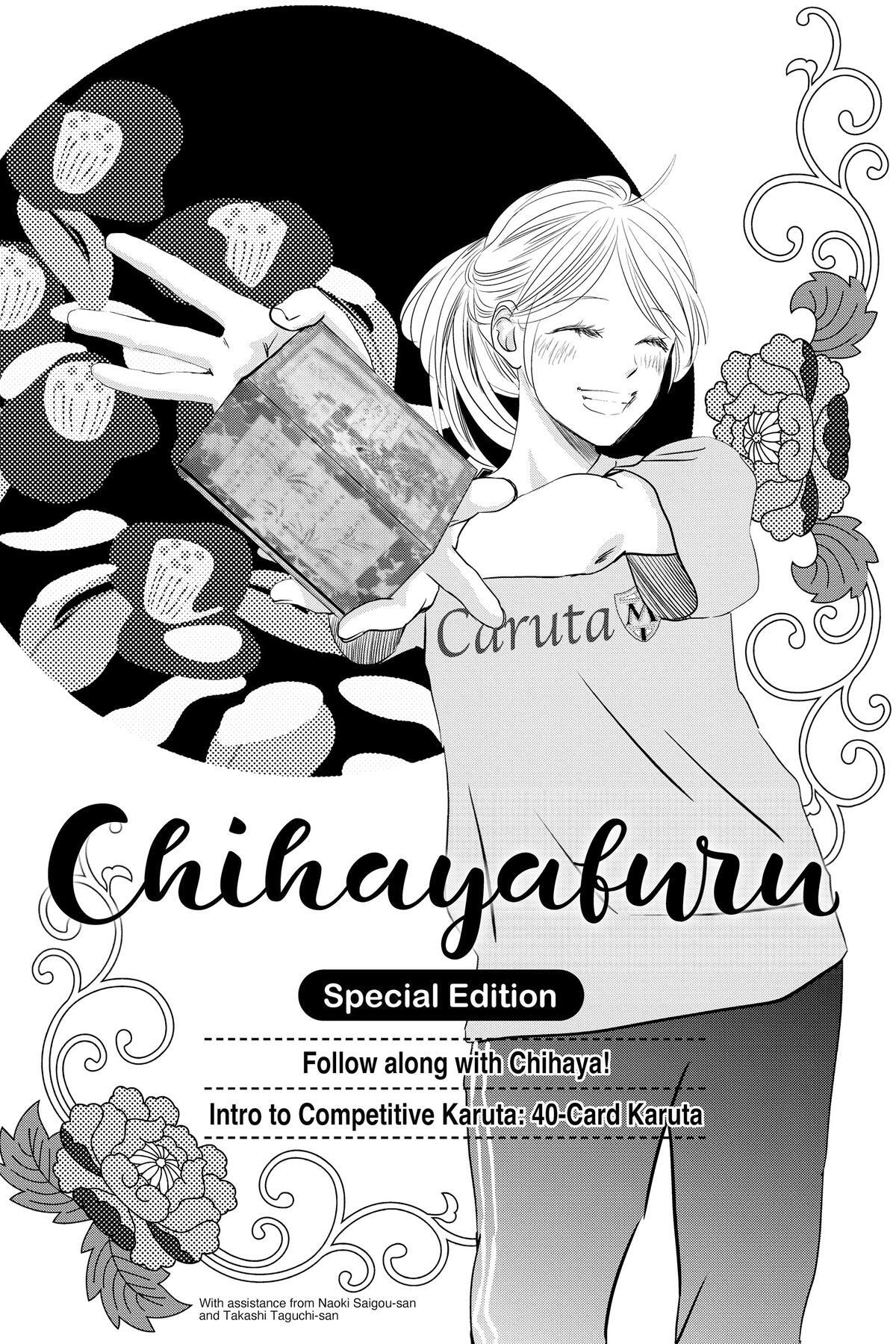 Read Chihayafuru Manga Online