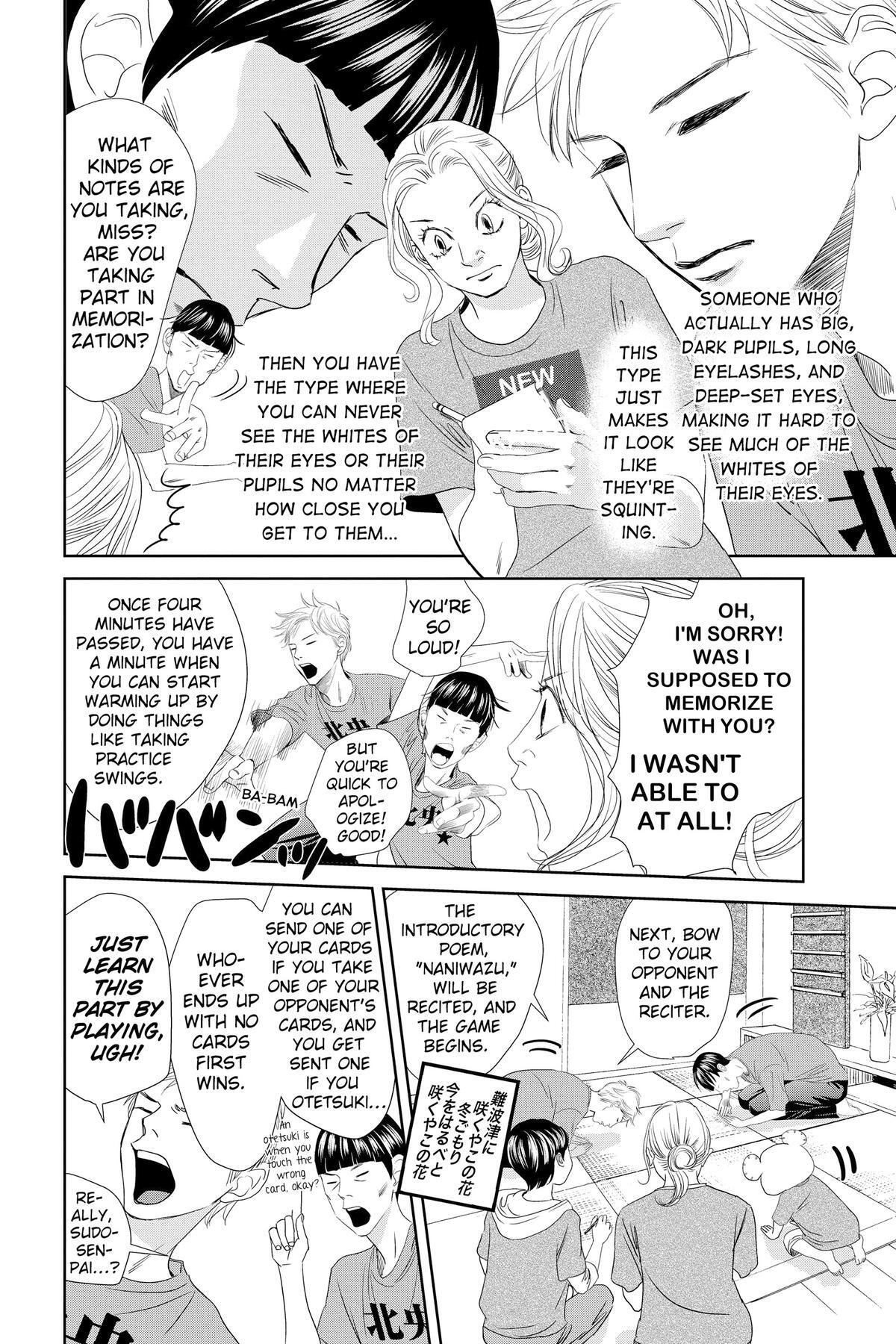 Read Chihayafuru Manga Online