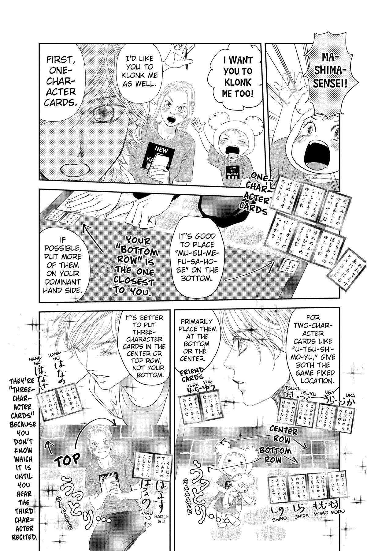 Read Chihayafuru Manga Online
