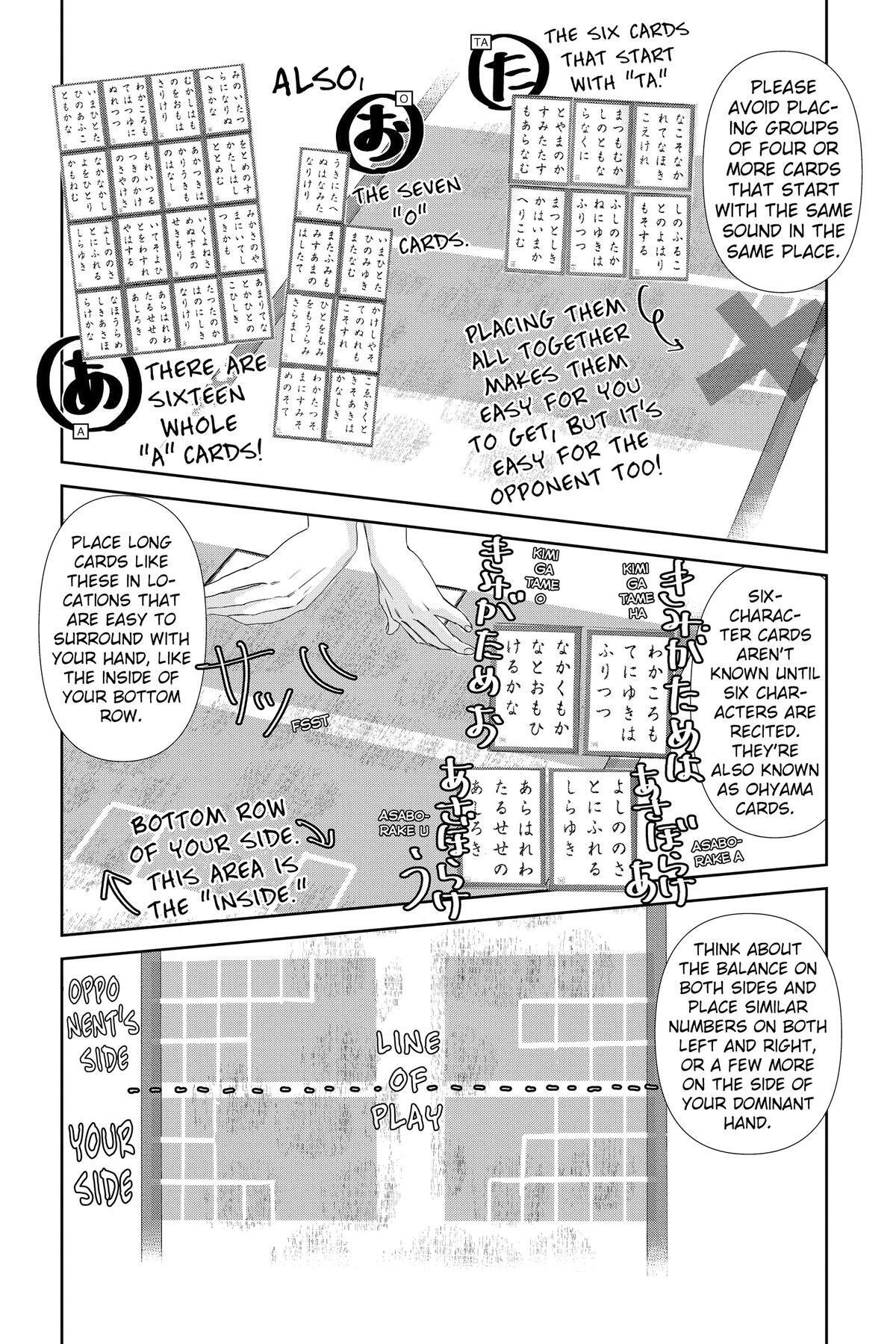 Read Chihayafuru Manga Online