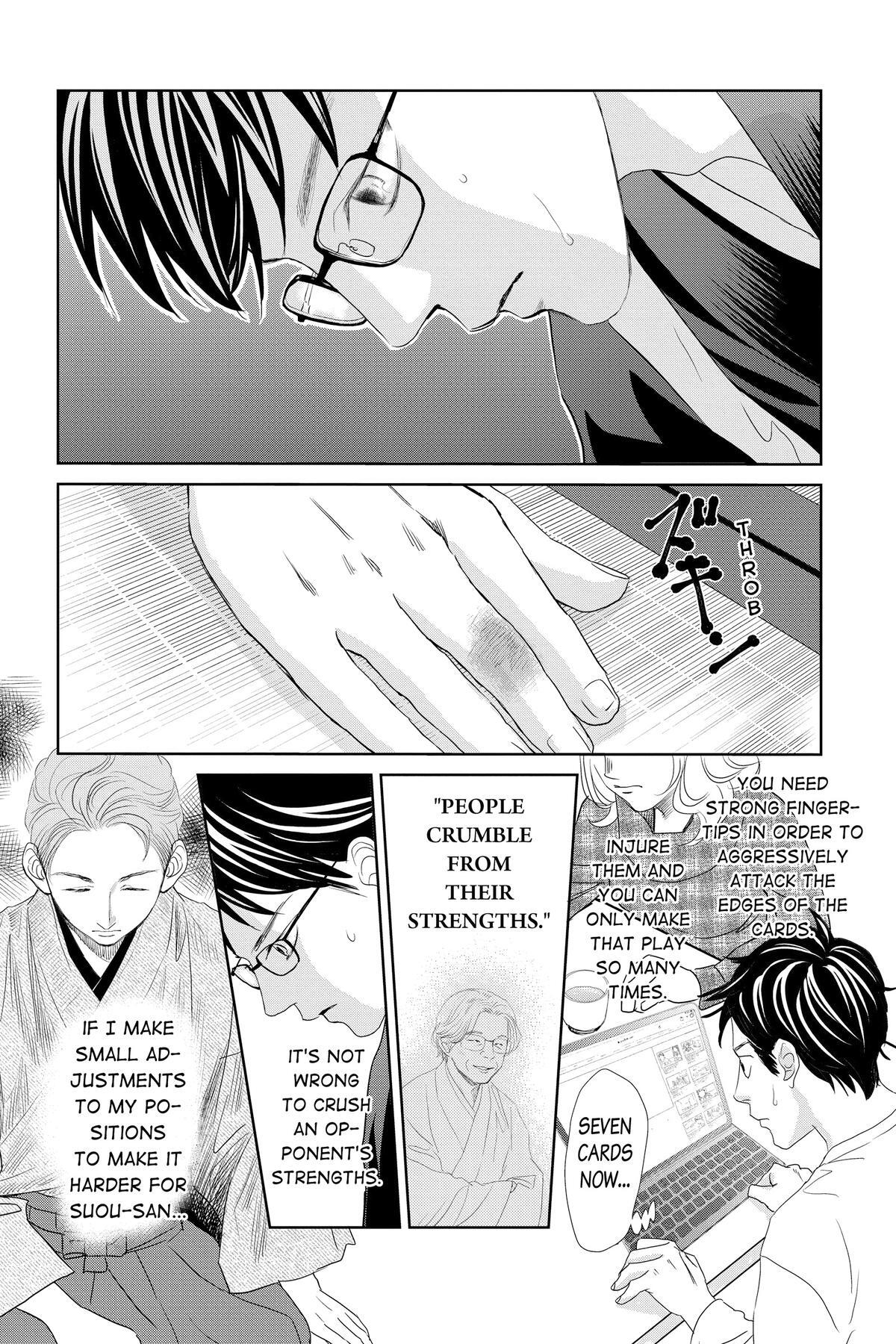 Read Chihayafuru Manga Online