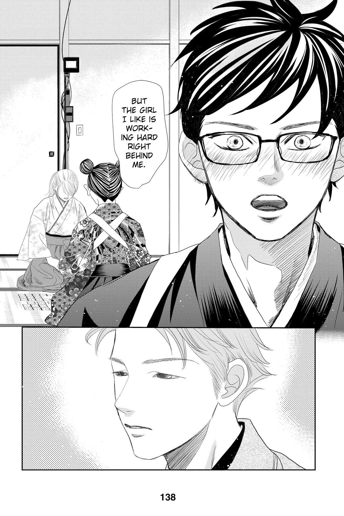 Read Chihayafuru Manga Online