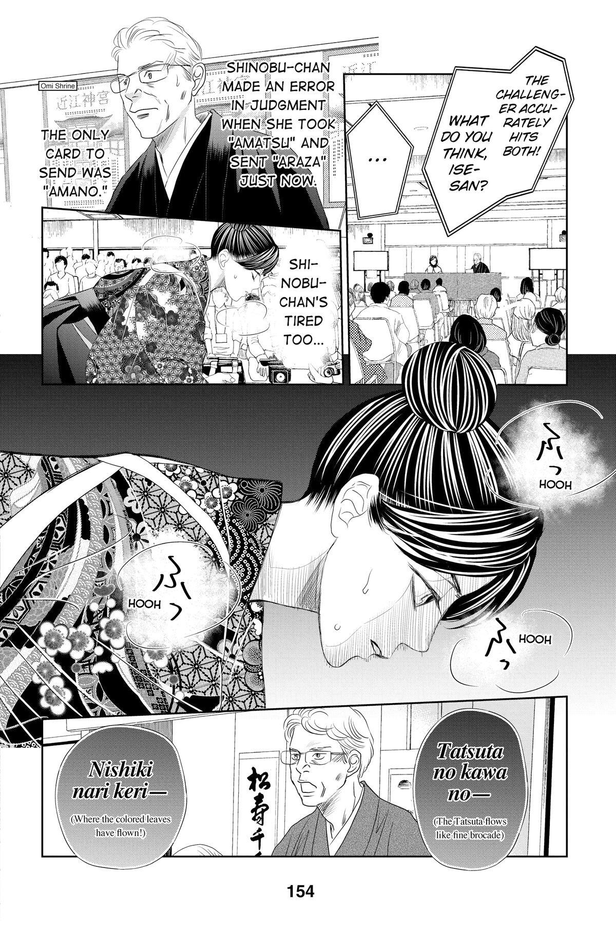 Read Chihayafuru Manga Online