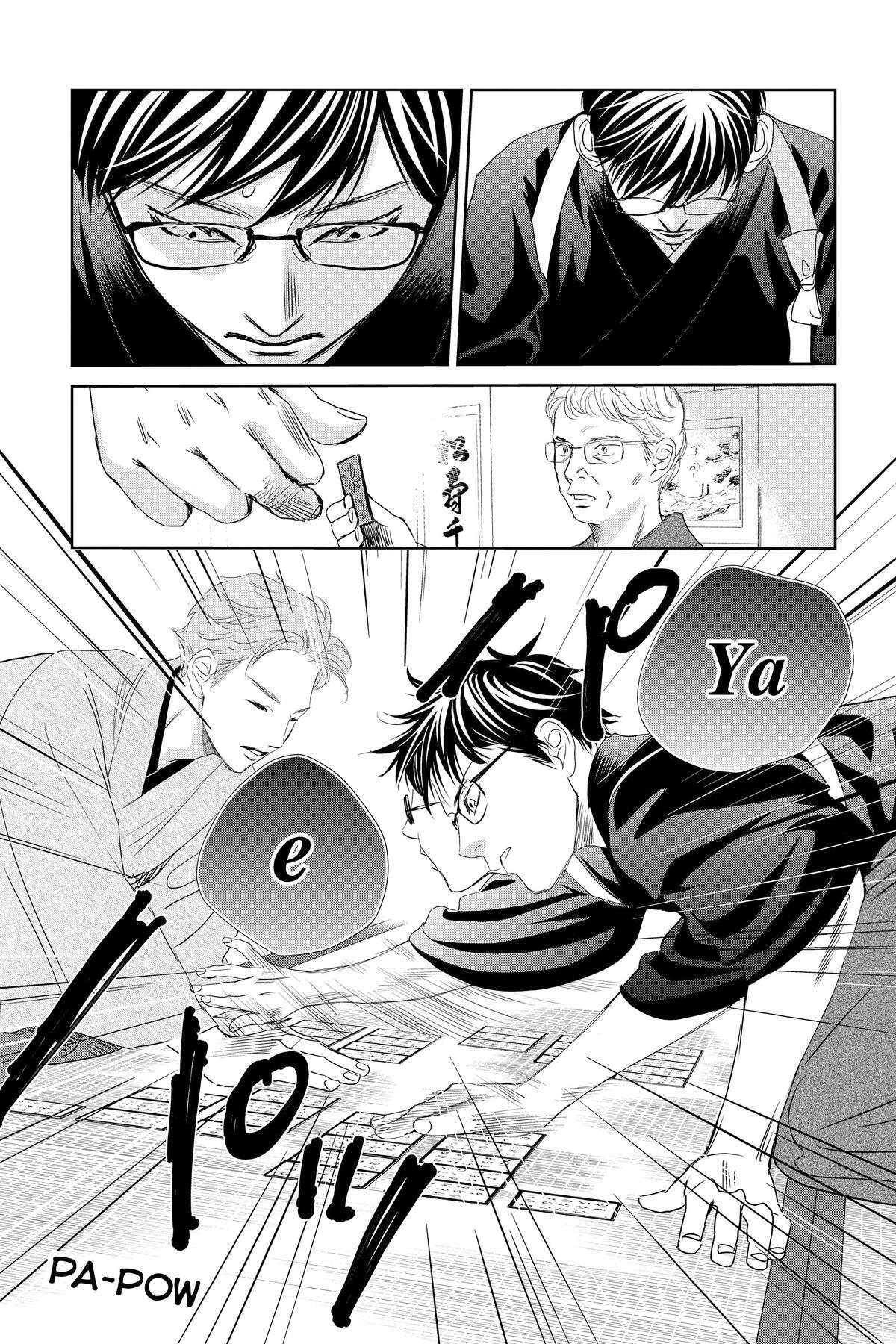 Read Chihayafuru Manga Online