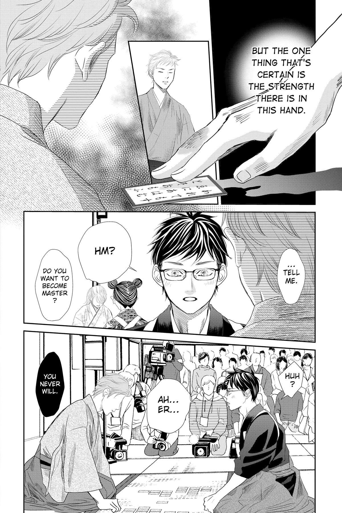 Read Chihayafuru Manga Online