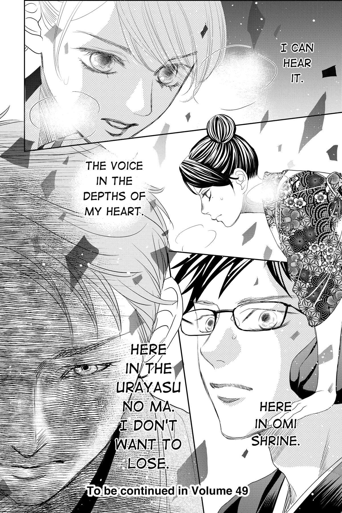Read Chihayafuru Manga Online