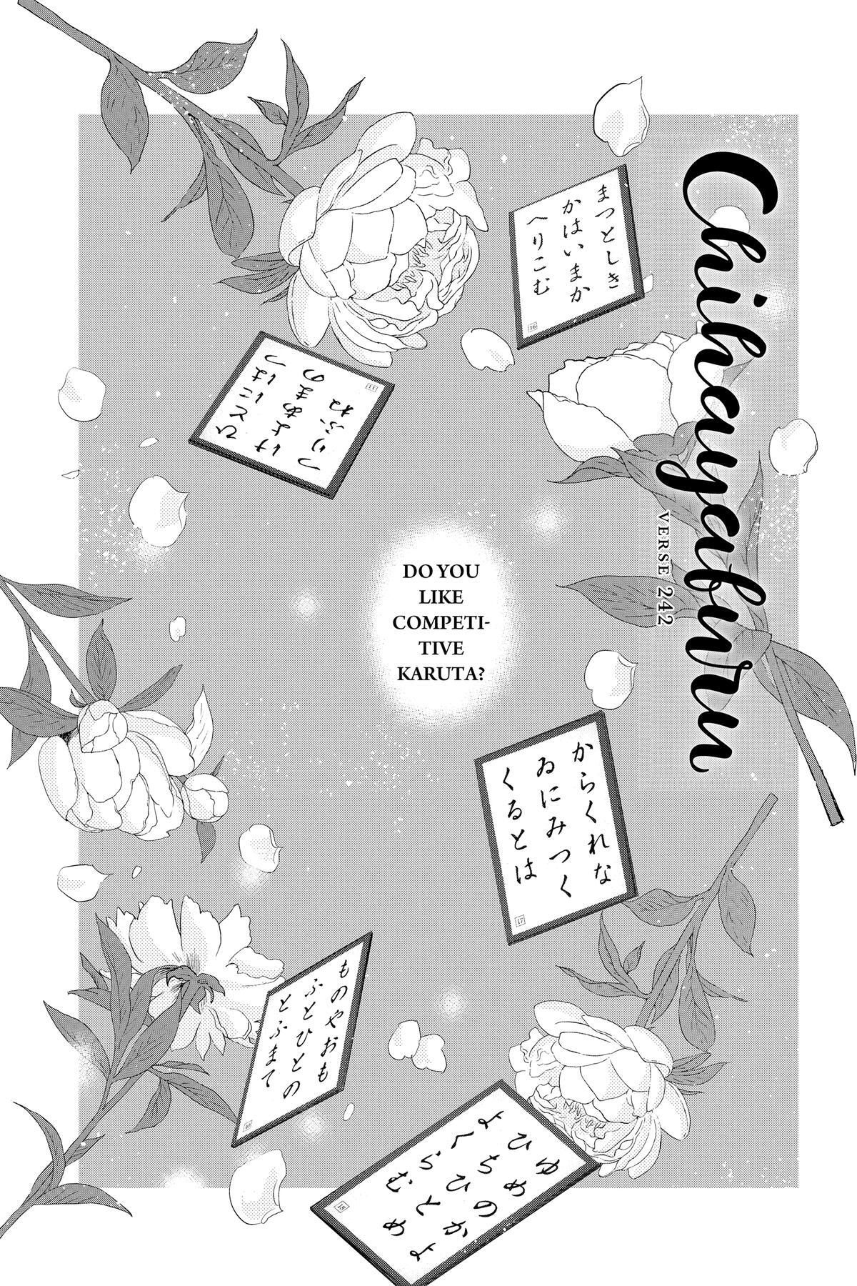 Read Chihayafuru Manga Online