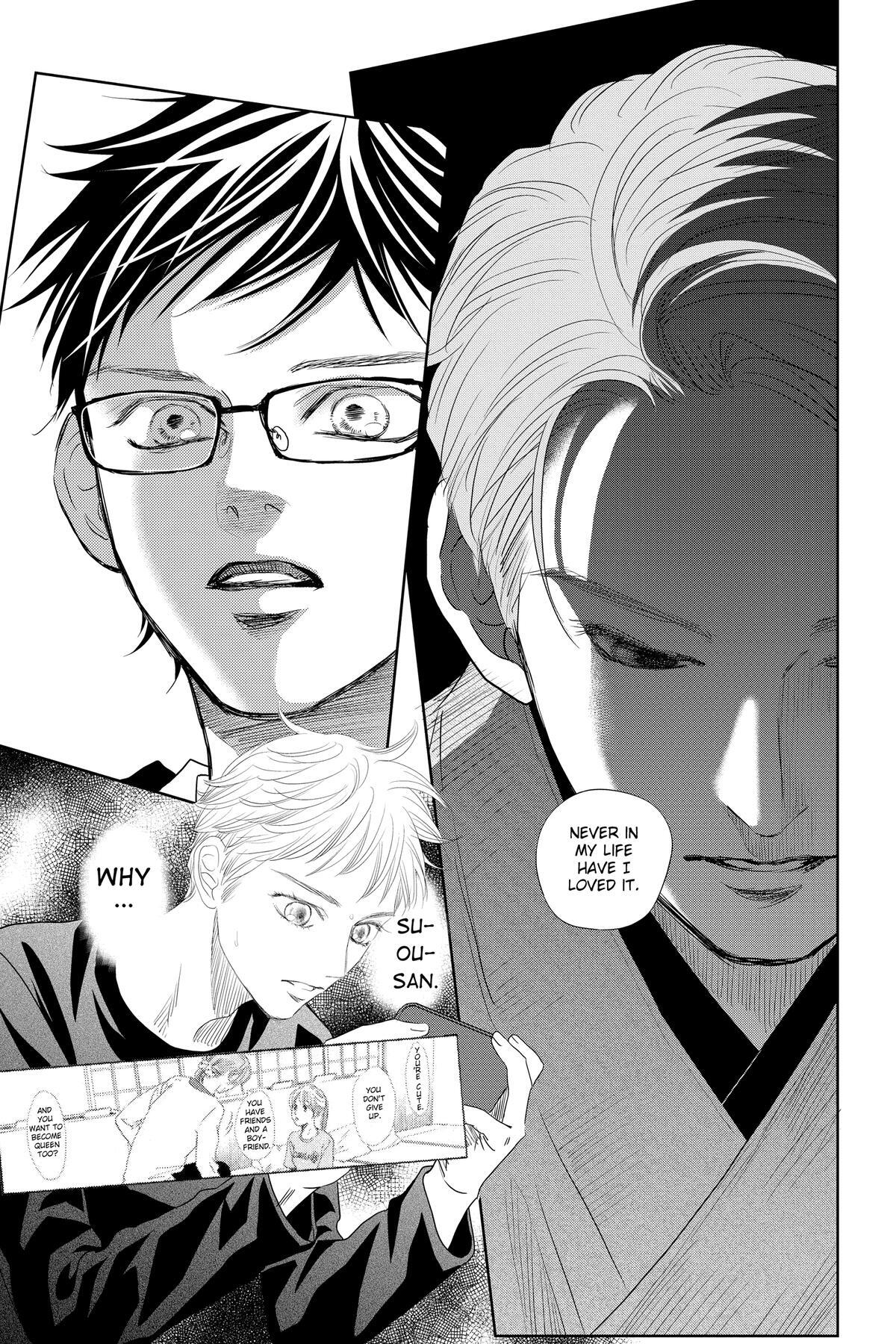 Read Chihayafuru Manga Online