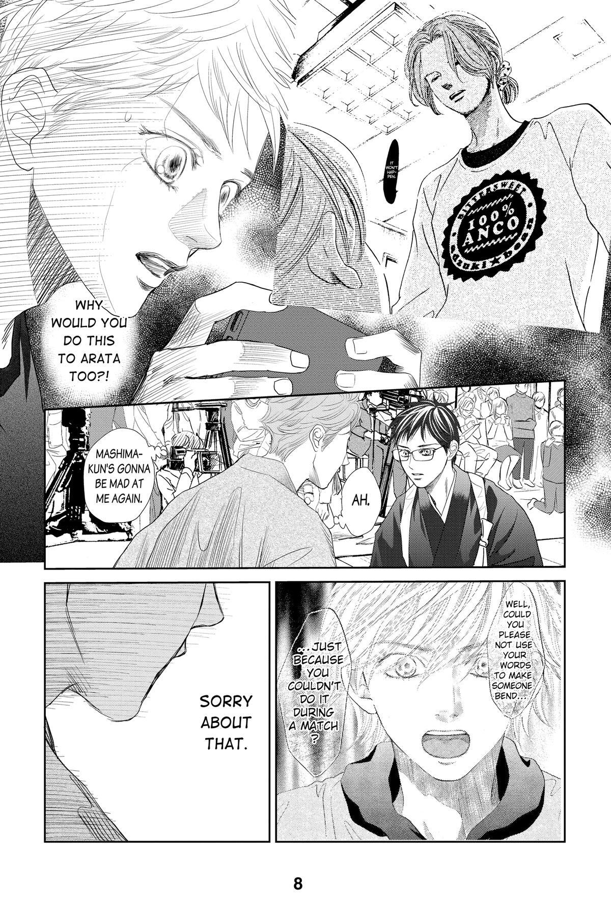Read Chihayafuru Manga Online