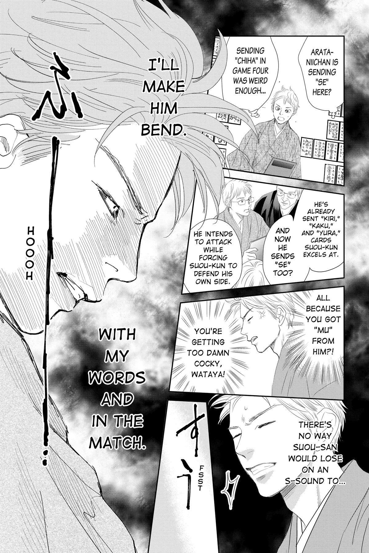 Read Chihayafuru Manga Online