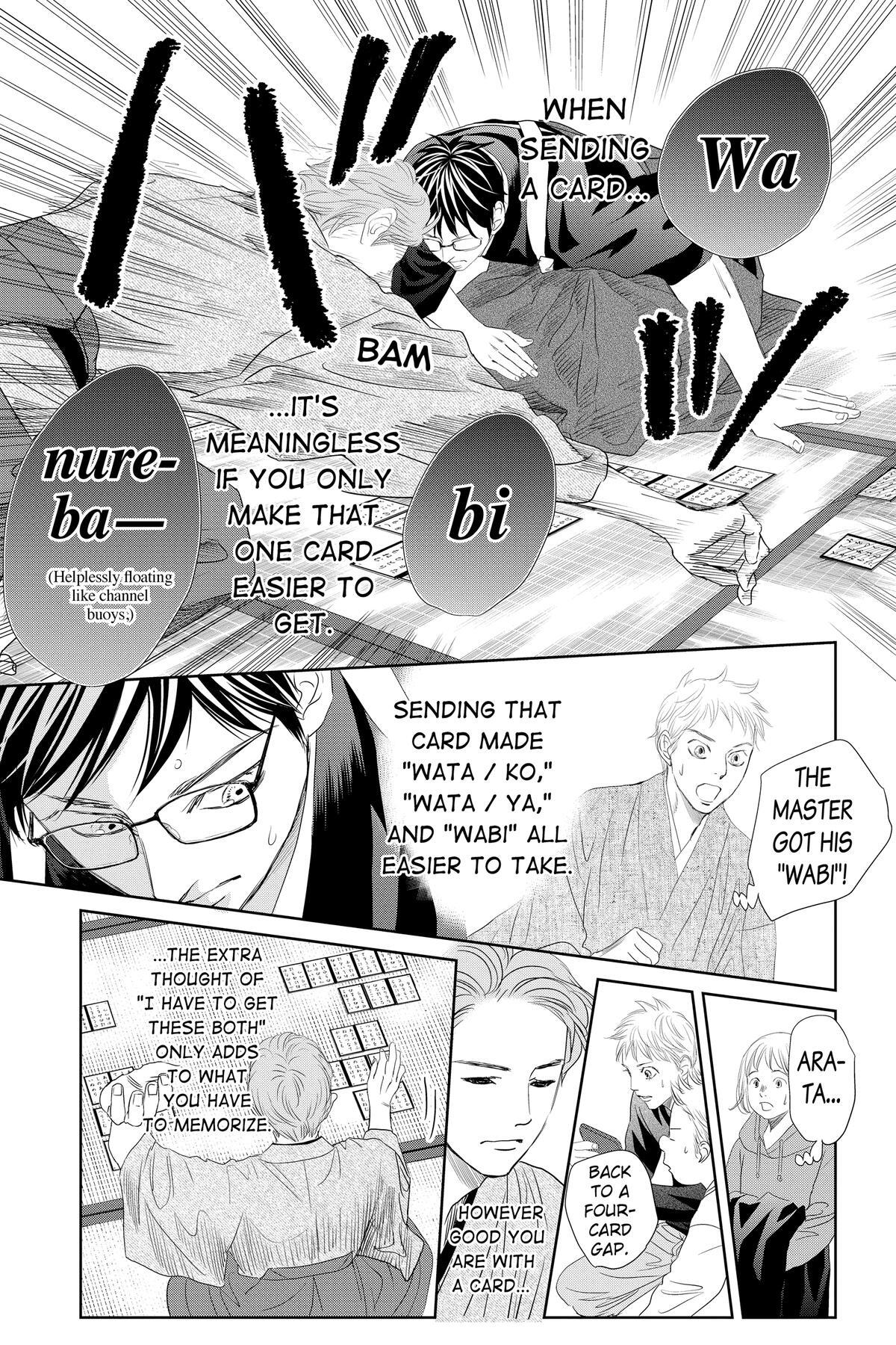 Read Chihayafuru Manga Online