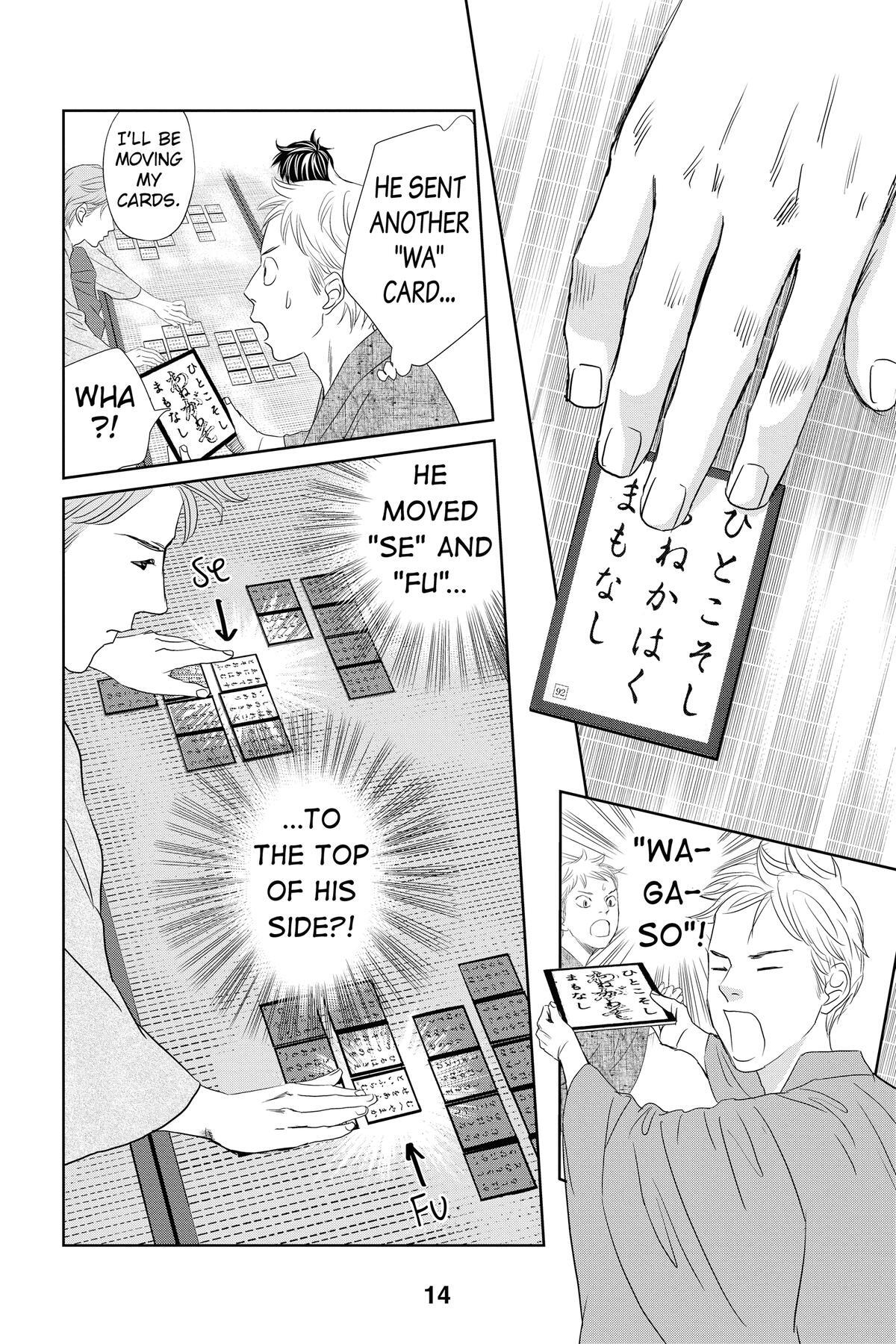 Read Chihayafuru Manga Online