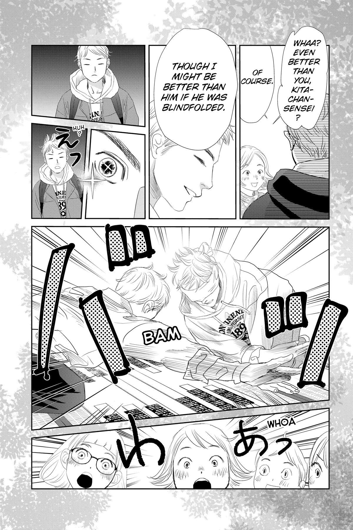 Read Chihayafuru Manga Online