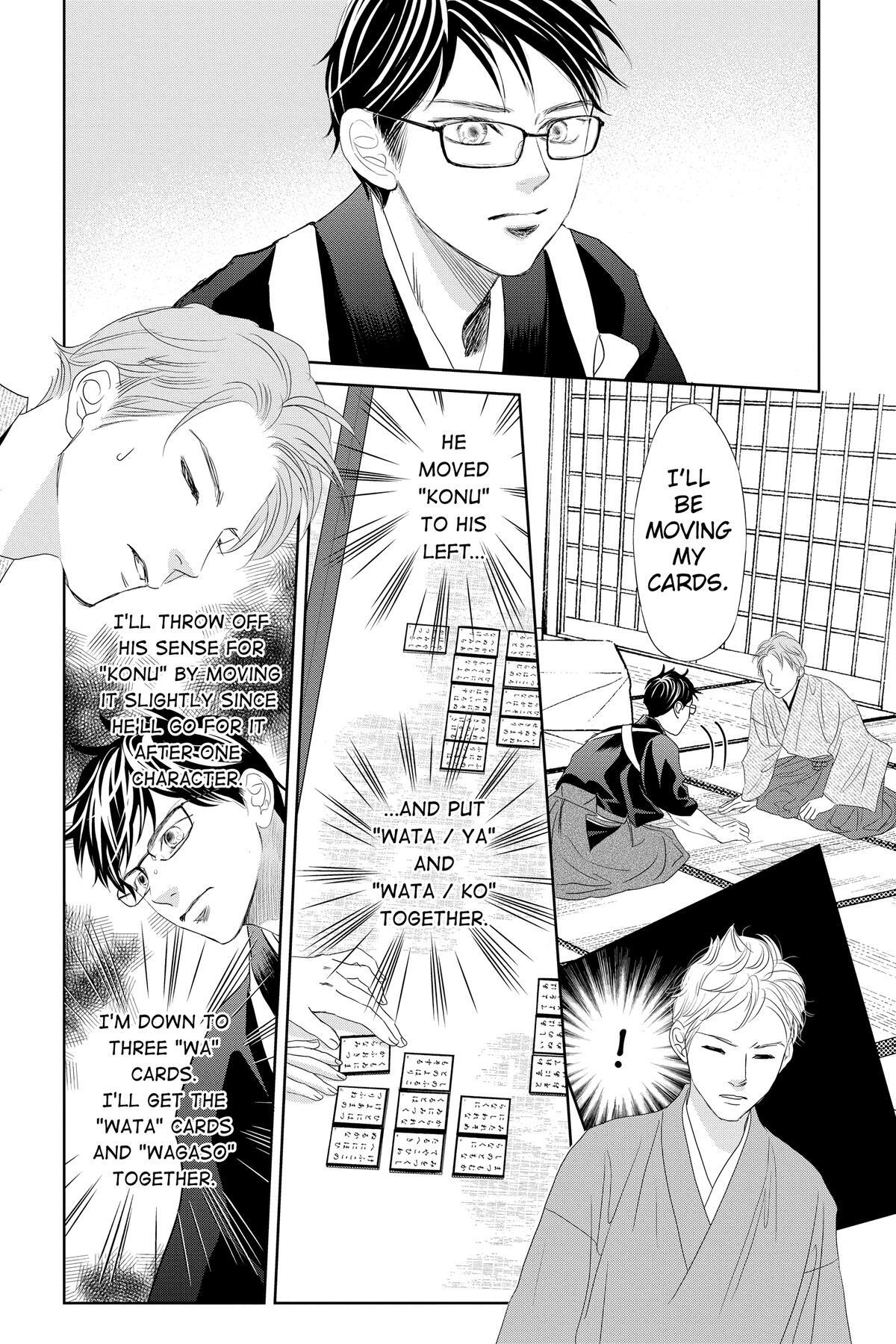 Read Chihayafuru Manga Online